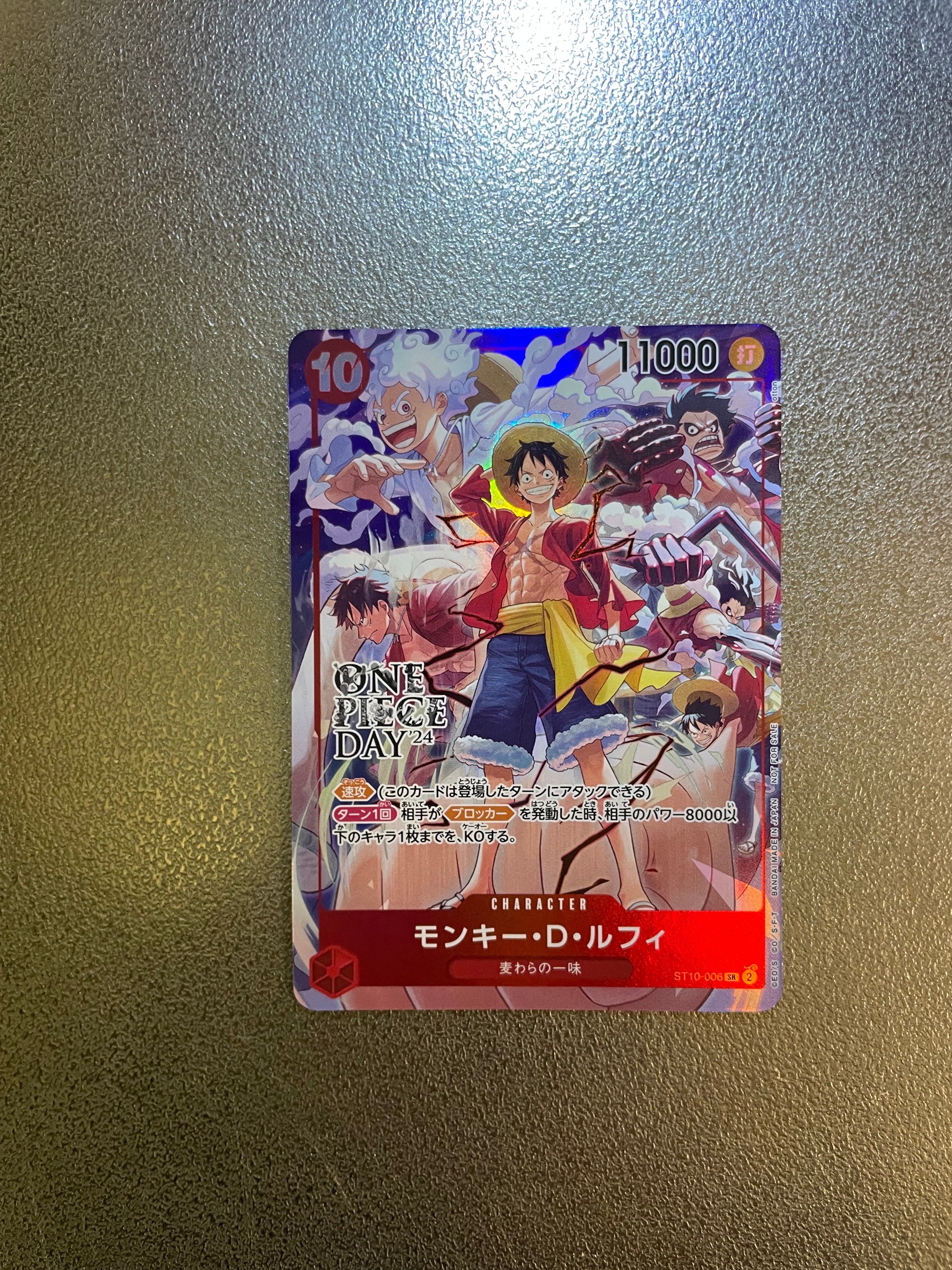PSA10】ドン!!カード : ロビン&ウタ&ナミ&ハンコック スーパーパラレル