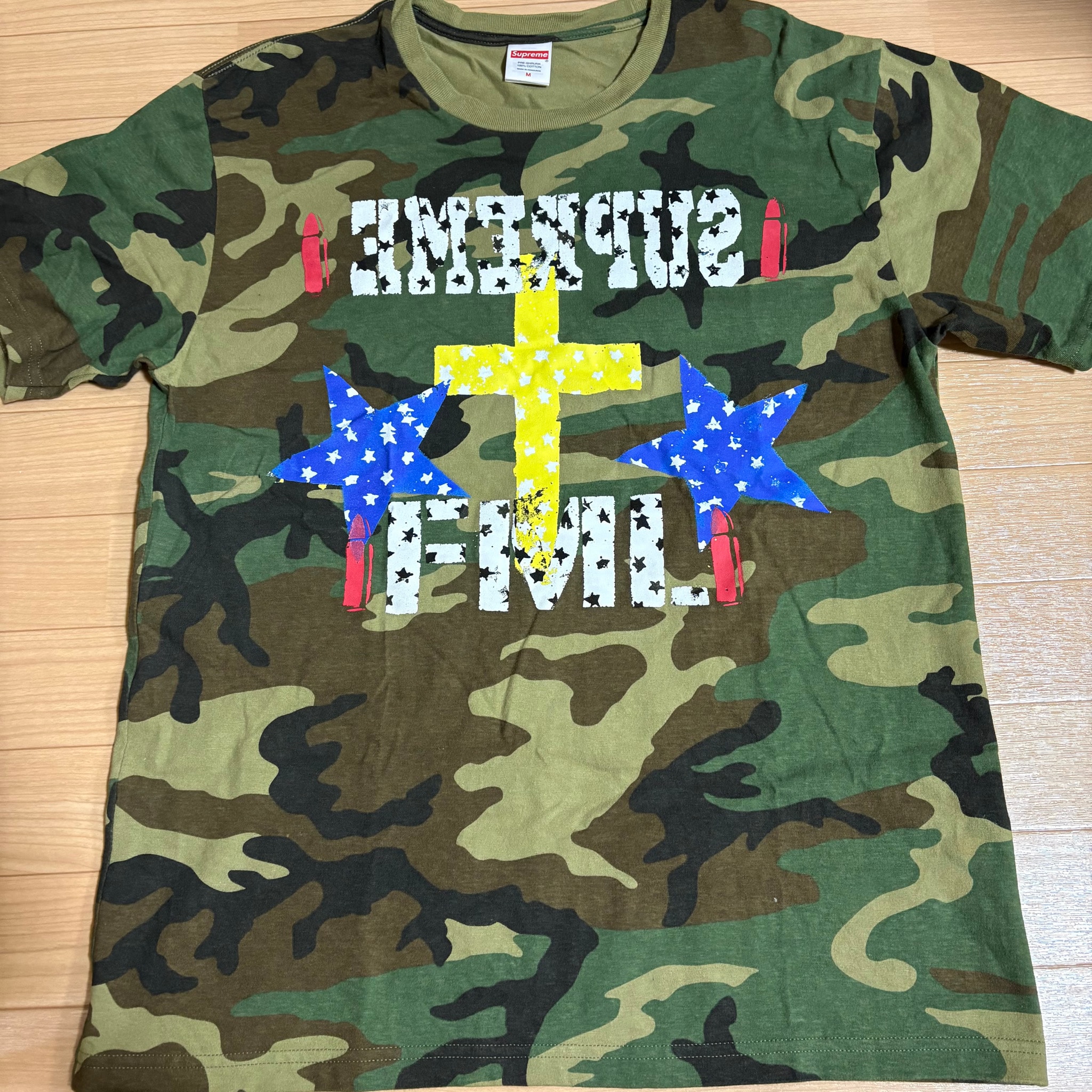 Supreme FML Tee "Woodland Camo"