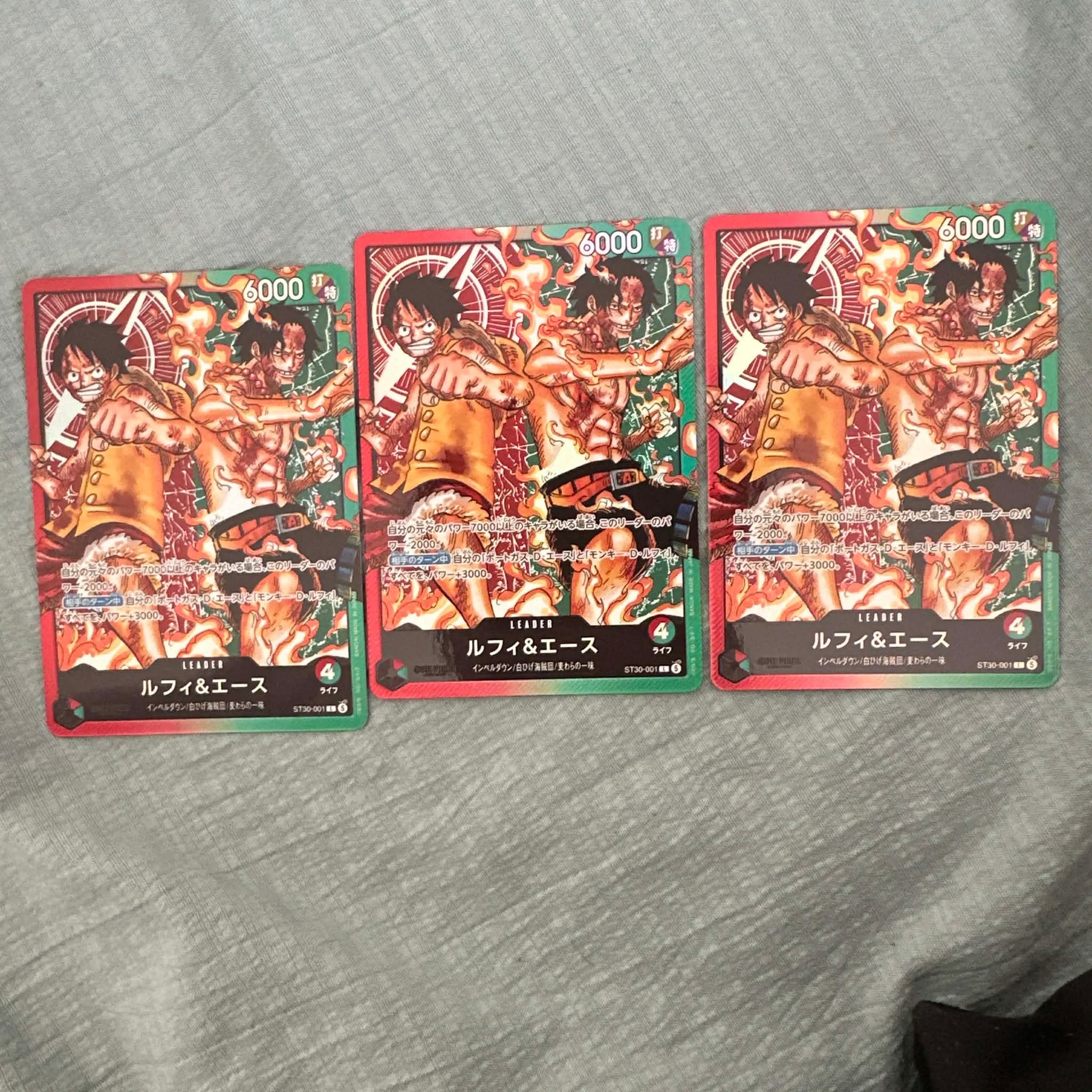 ルフィ＆エース L [ST30-001](スタートデッキEX「ルフィ&エース」)