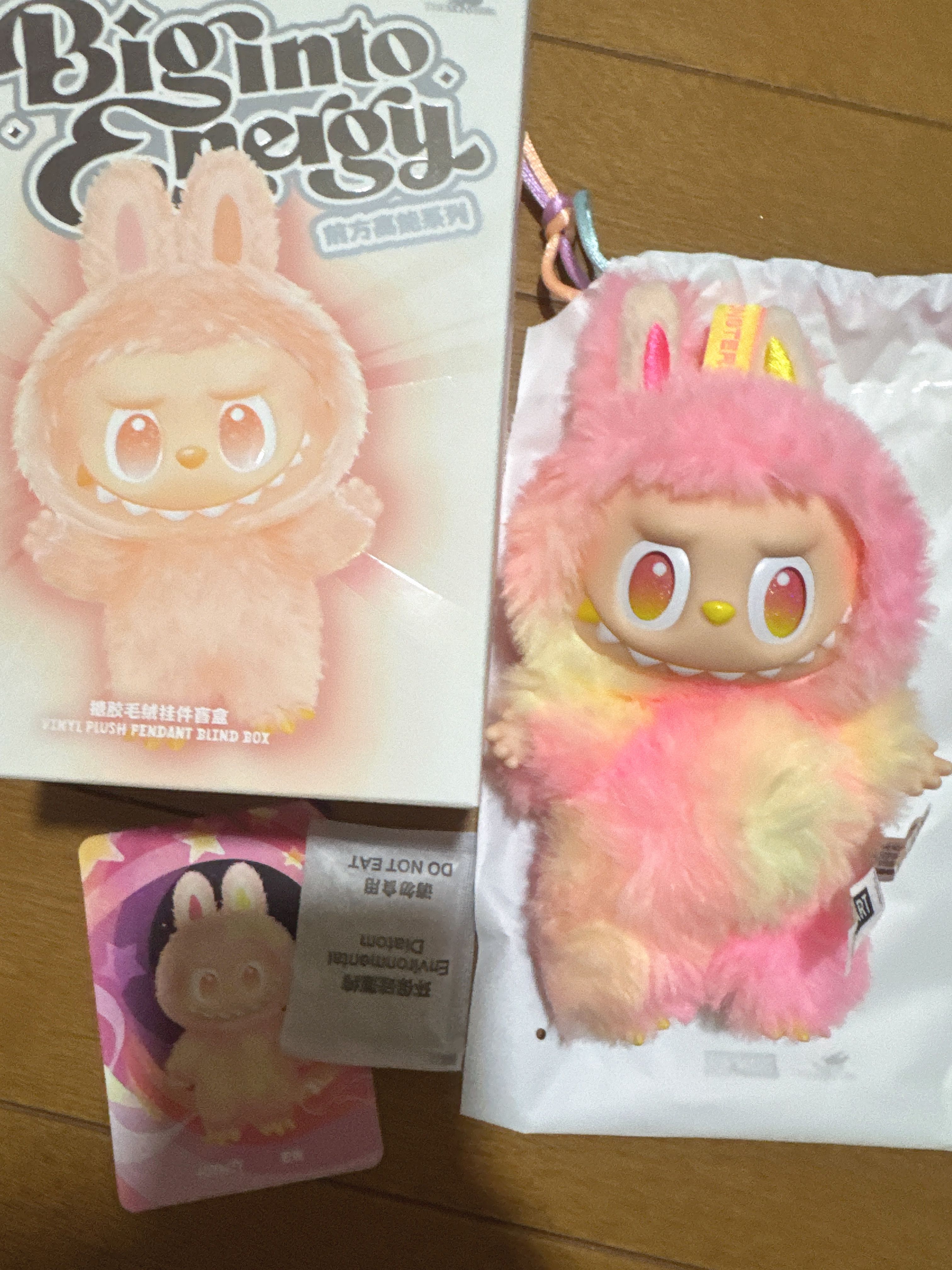 POP MART THE MONSTERS (LABUBU) Big into Energy Series Plush Pendant LOYALTY