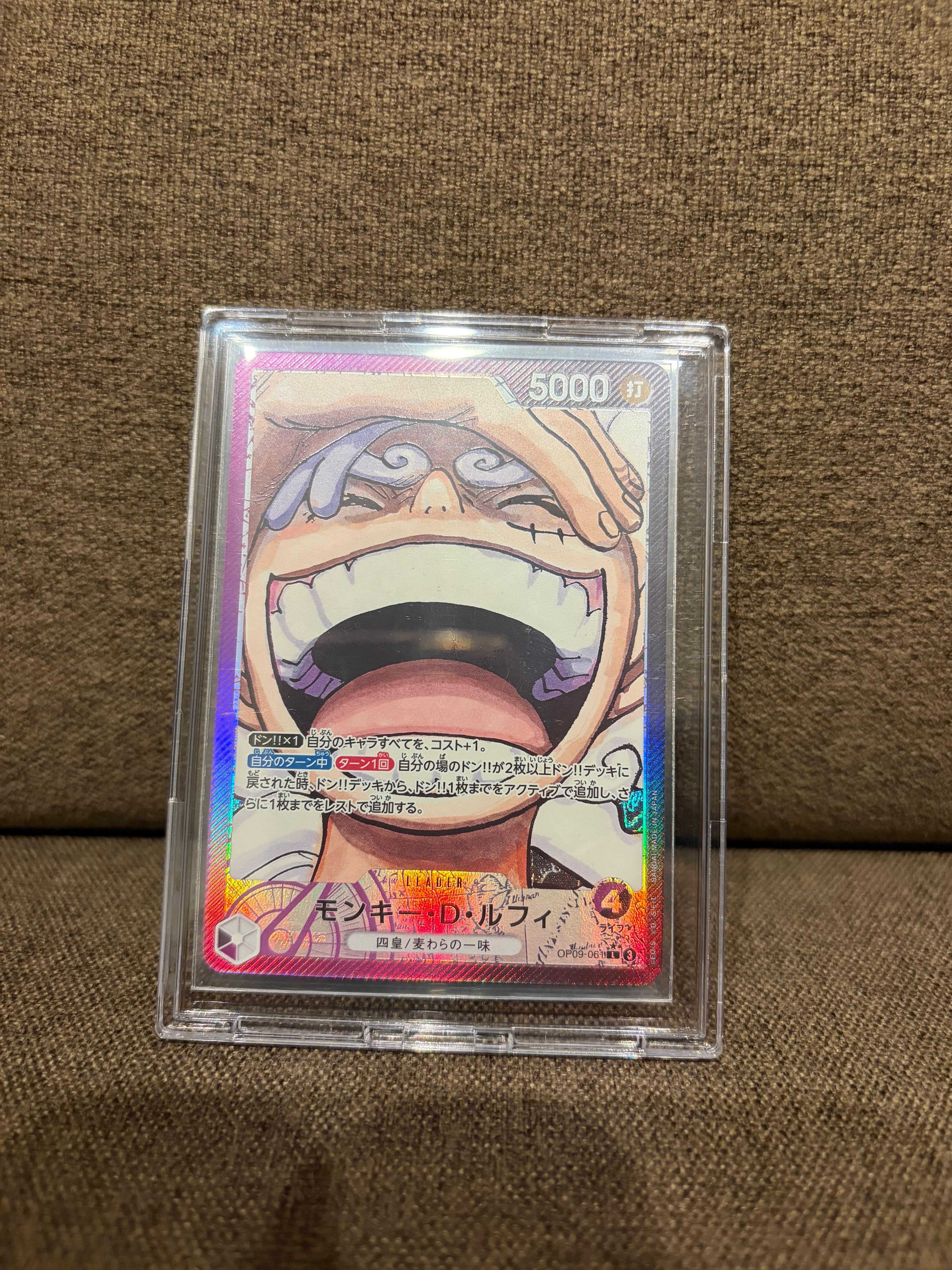Monkey.D.Luffy L-P [OP09-061](Booster Pack "Emperors In The New World")