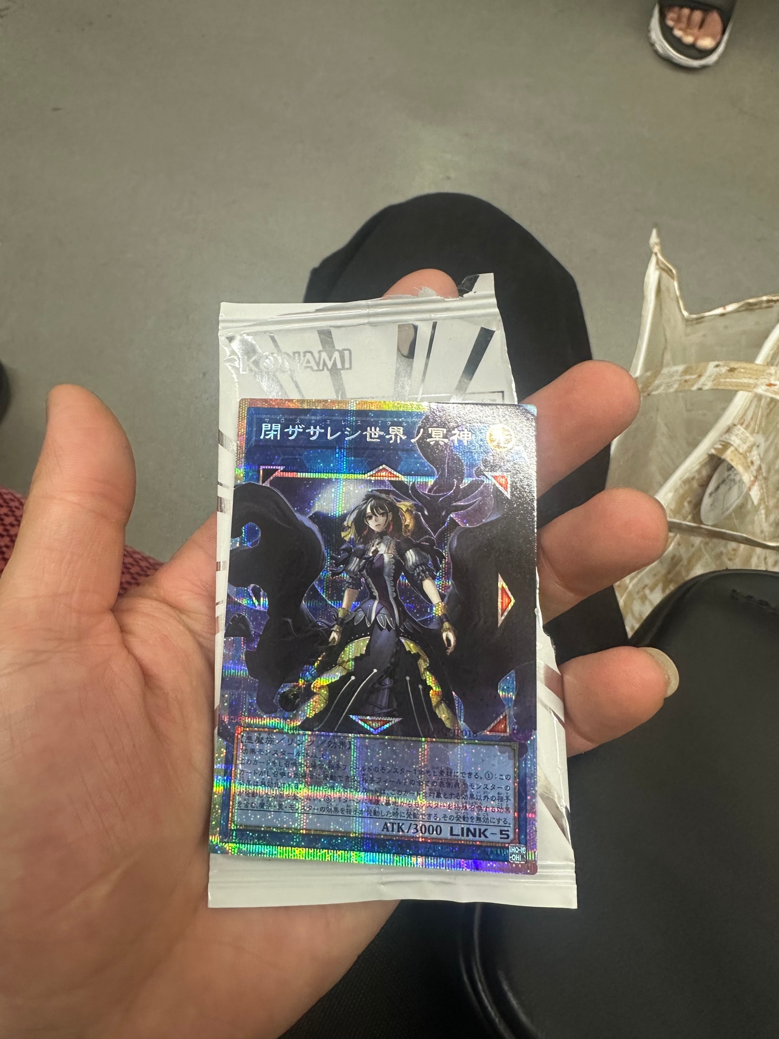 PSA9】カオス・オリジンズ (トークン) UR :オーバーフレーム [CORI