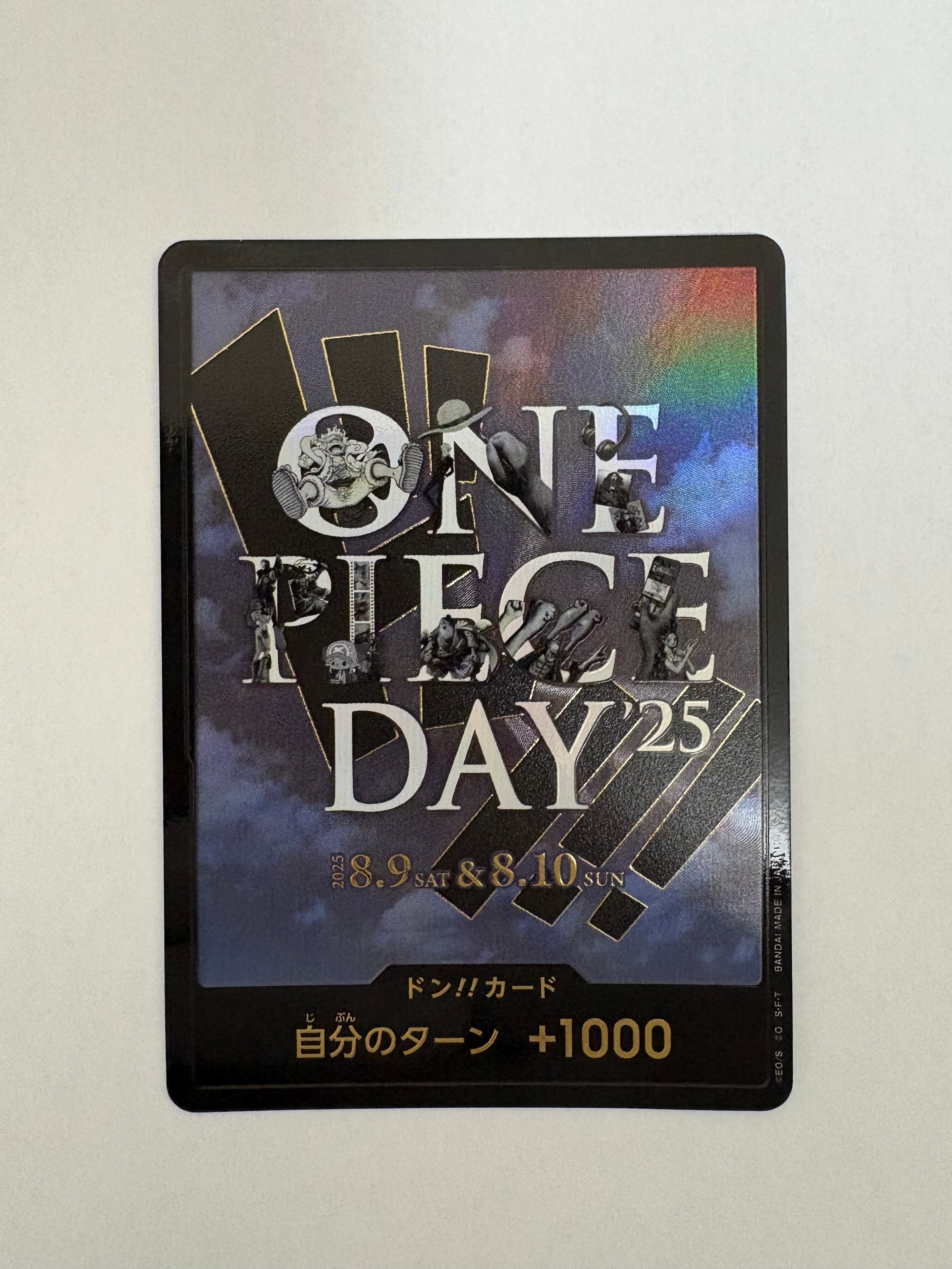 ドン!!カード : ONE PIECE DAY'25 (プレミアムカードコレクション「ワンピースデイ'25」)
