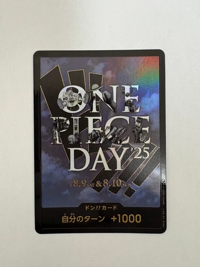 ドン!!カード : ONE PIECE DAY'25 (プレミアムカードコレクション「ワンピースデイ'25」)