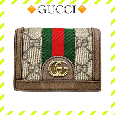 GUCCI GG Supreme Ophidia GG Card Case Wallet "Beige/Ebony"