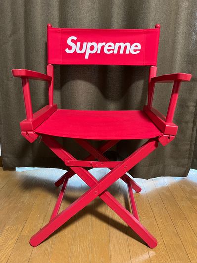 Supreme Director's Chair Supreme Director's Chair