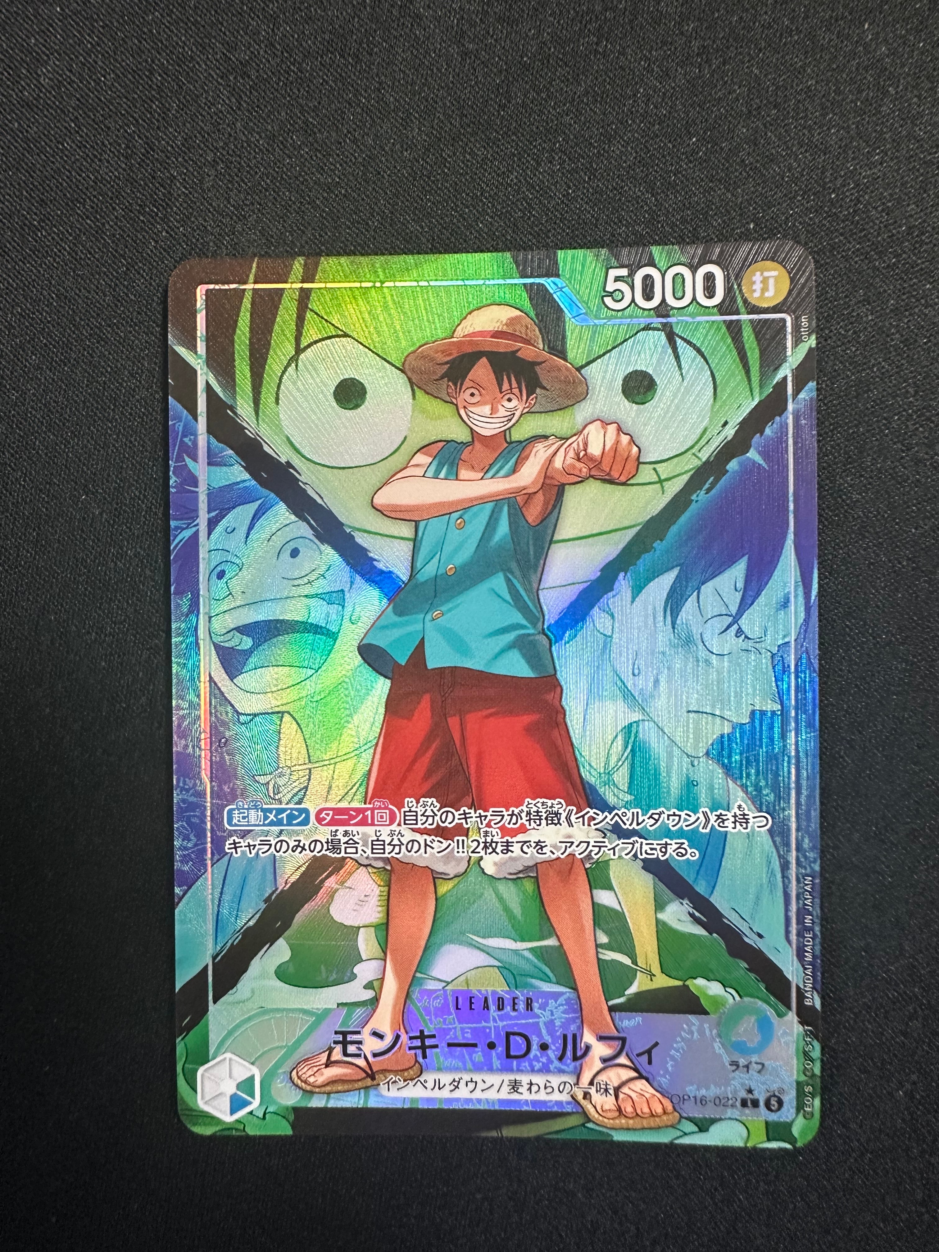 Monkey.D.Luffy L-P [OP16-022](Booster Pack "THE TIME OF BATTLE")