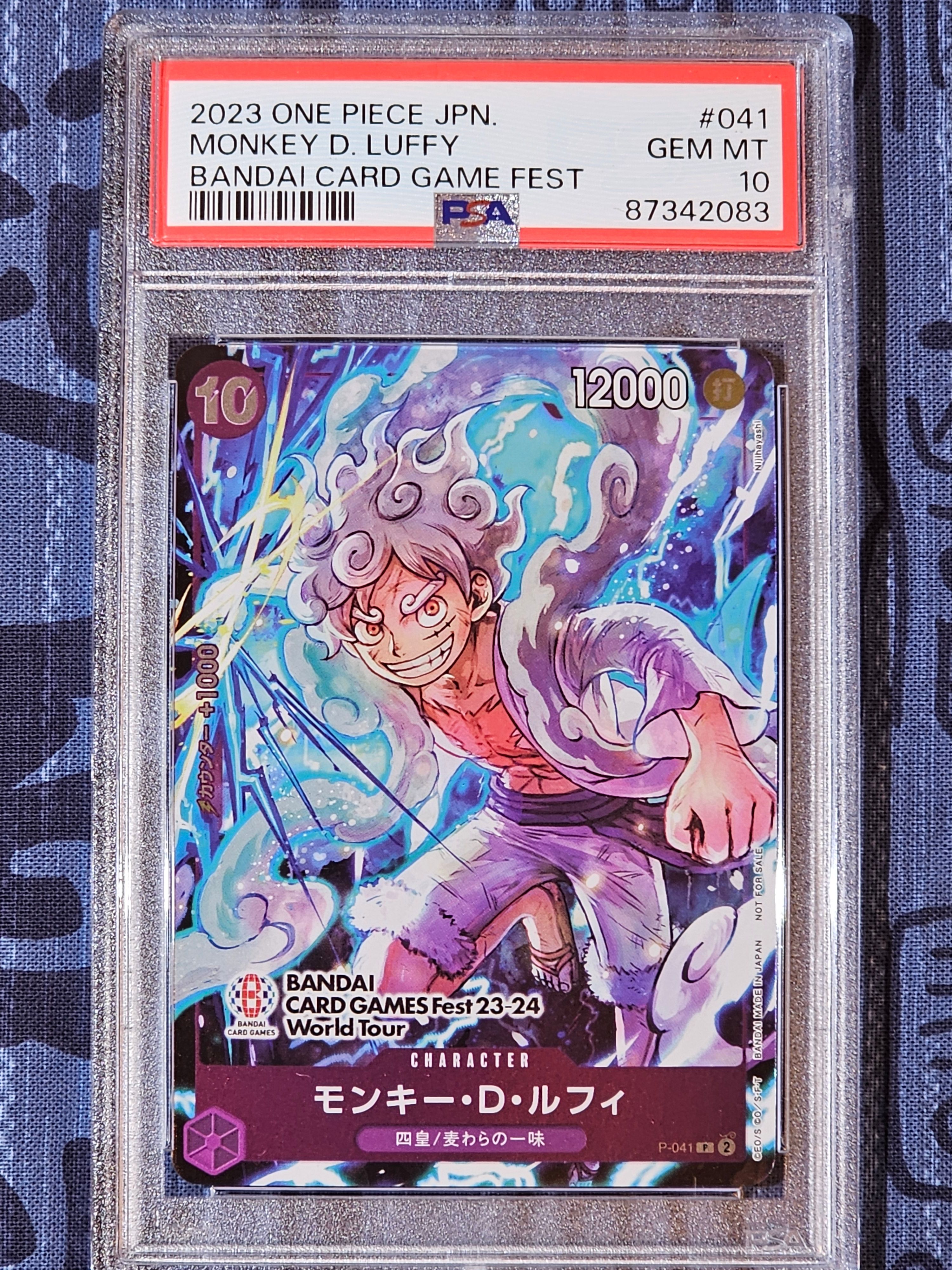 モンキー・D・ルフィ P [P-041] (BANDAI CARD GAMES Fest23-24 World Tour)