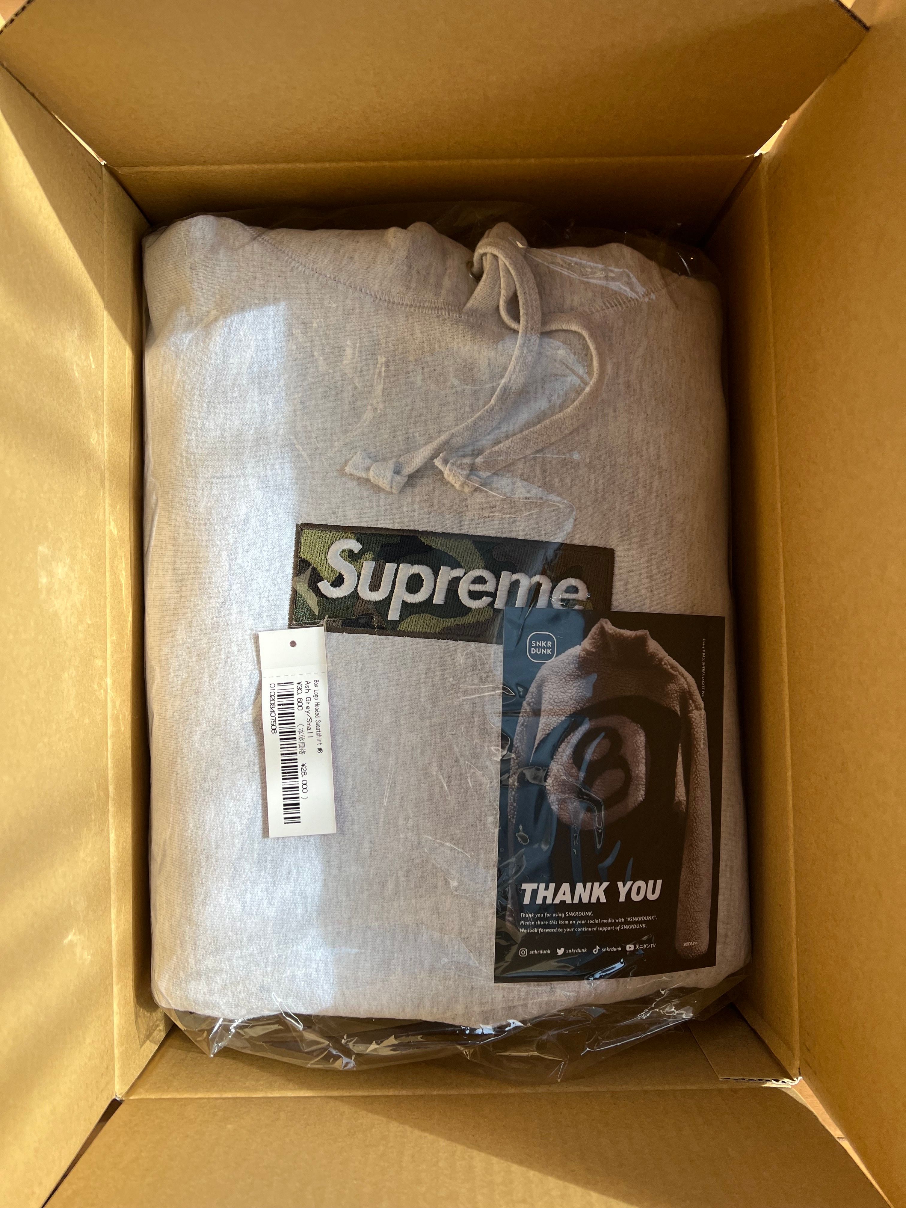 Supreme Box Logo Hooded Sweatshirt "Ash Grey" (23FW)