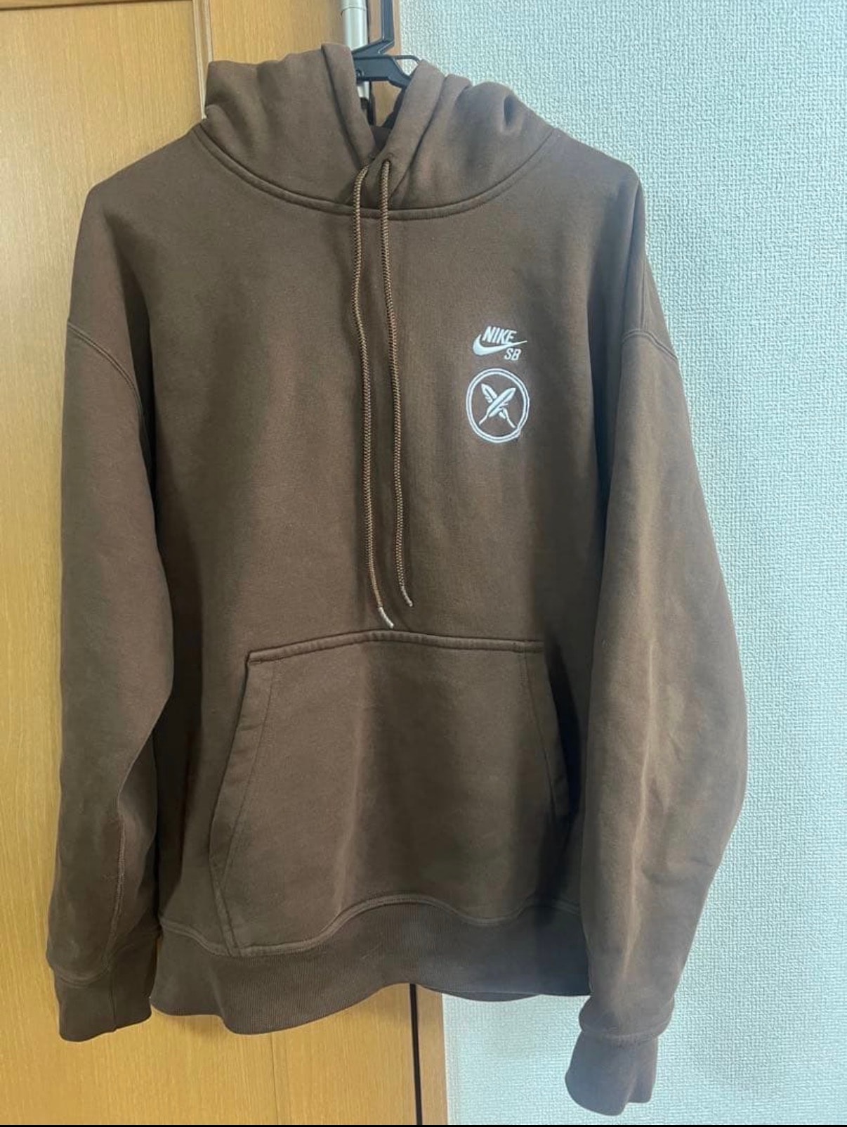 Nike SB x Yuto Horigome Skateboard Fleece Pullover Parka "Brown"