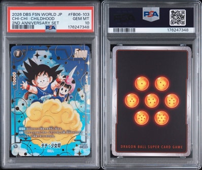 希少PSA10】チチ:少女期 SR FB06-103 世界に8枚 希少PSA10】チチ 希少PSA10】チチ:少女期 SR FB06-103 世界に8枚 希少PSA10】チチ