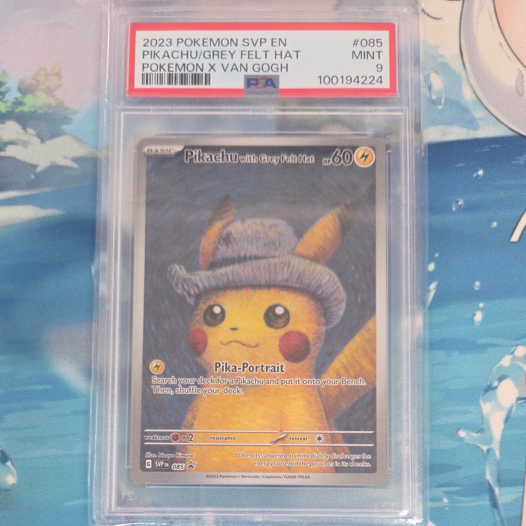 ピカチュウ : プロモ [SVP EN 085](「ゴッホ展」 プロモーションカード