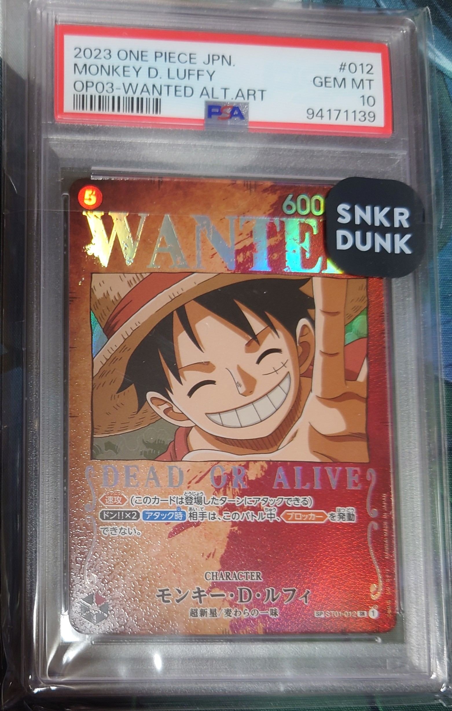 Monkey.D.Luffy : Wanted SR-SPC [ST01-012](Booster Pack Formidable Enemy)
