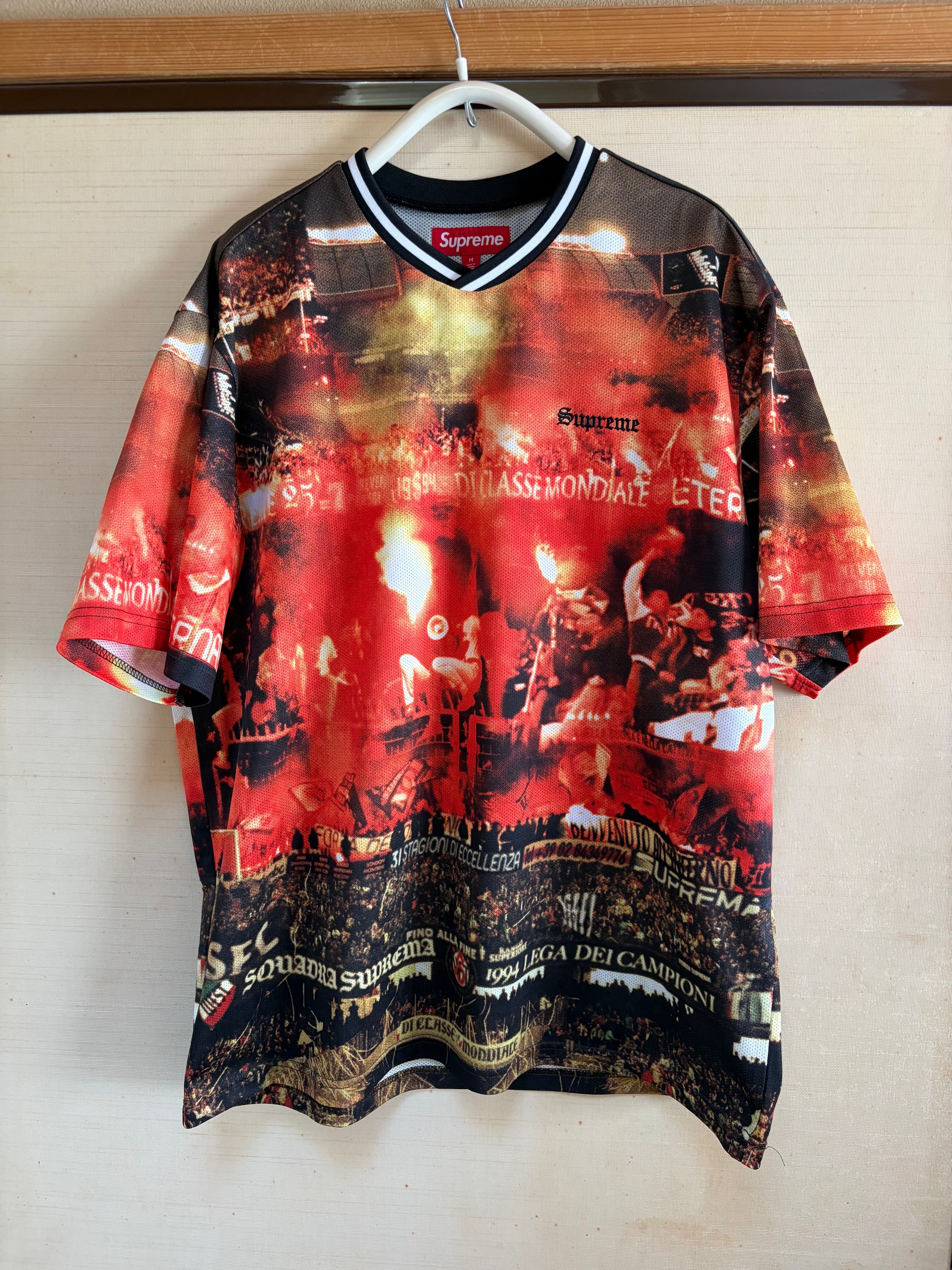 Supreme Rick Rubin Tee 