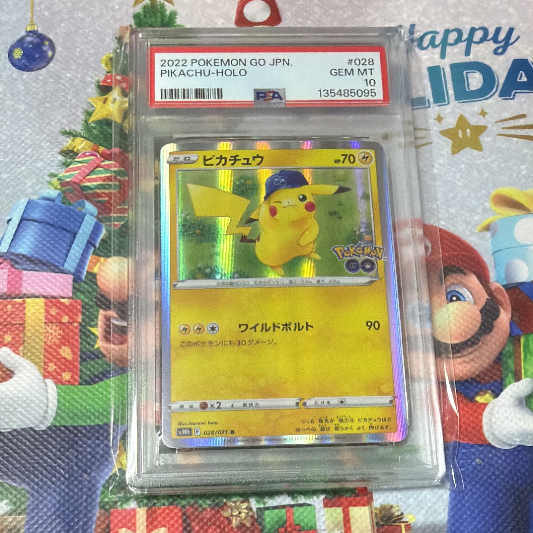 ピカチュウ s10b Pokemon GO gemix10Black PSA10 PSA10】ピカチュウ R s10b 028/071 ポケモンGO - メルカリ