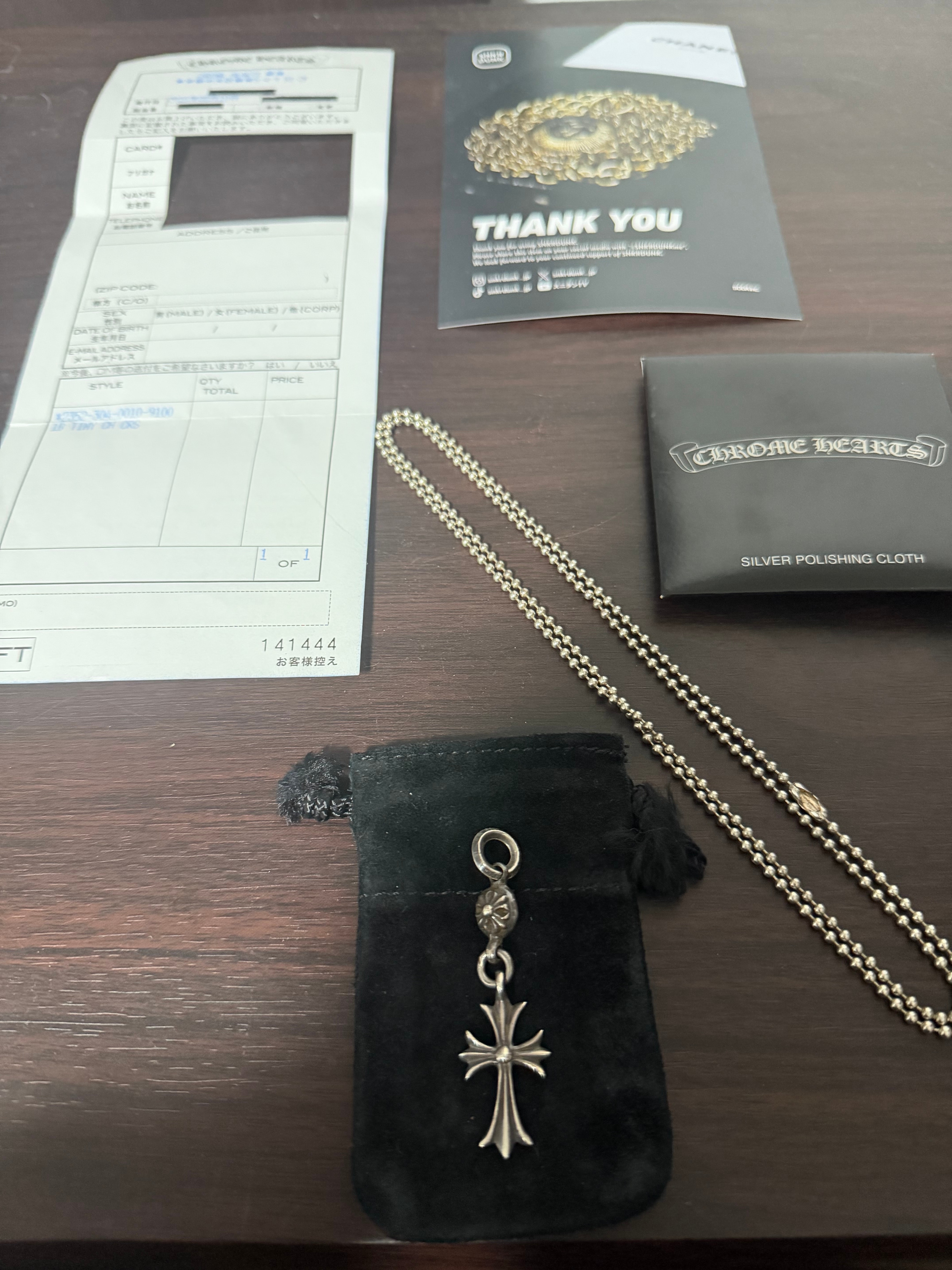Chrome Hearts 1 Ball Tiny CH Cross Charm "Silver"