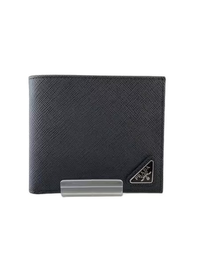 PRADA Saffiano Leather Wallet "Black"