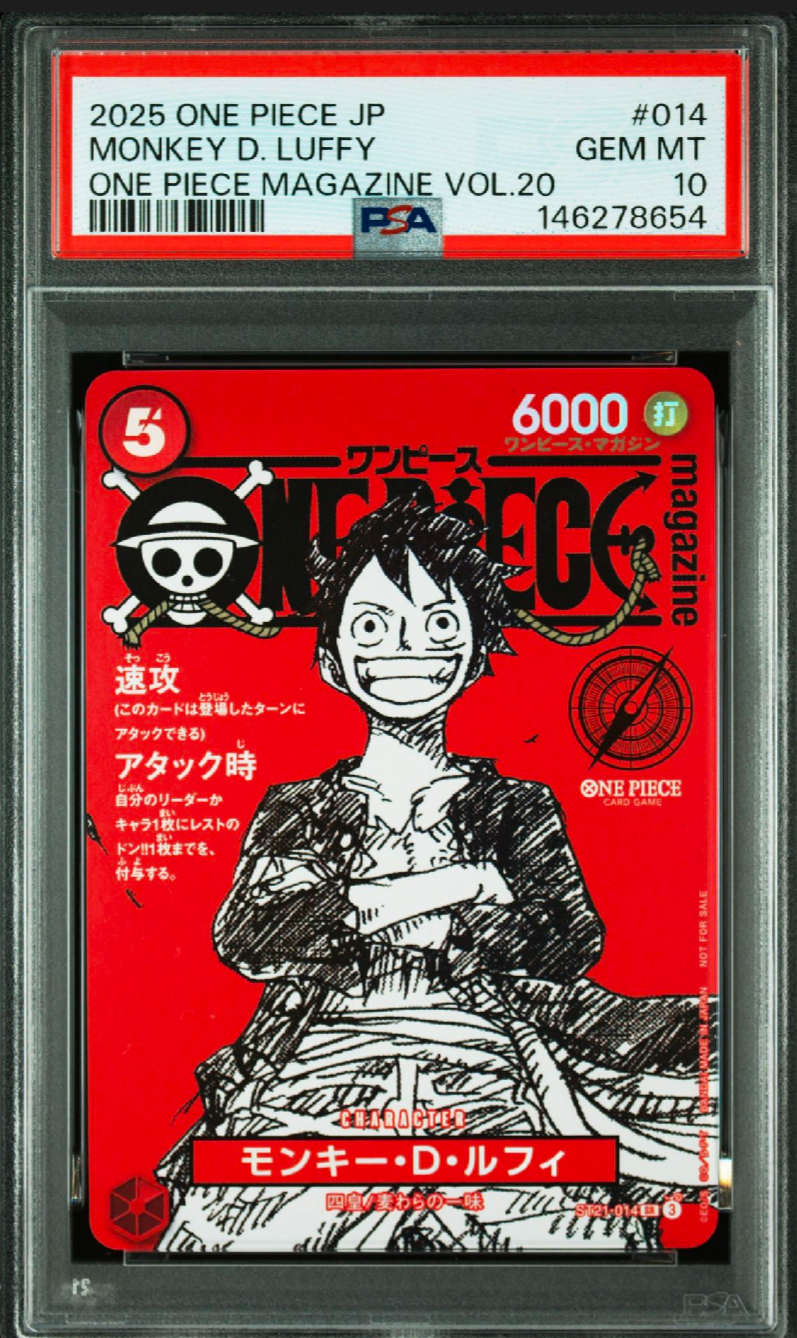 PSA 10】ルフィ L [ST21-001] (「BASE SHOP」) PSA10モンキー・D