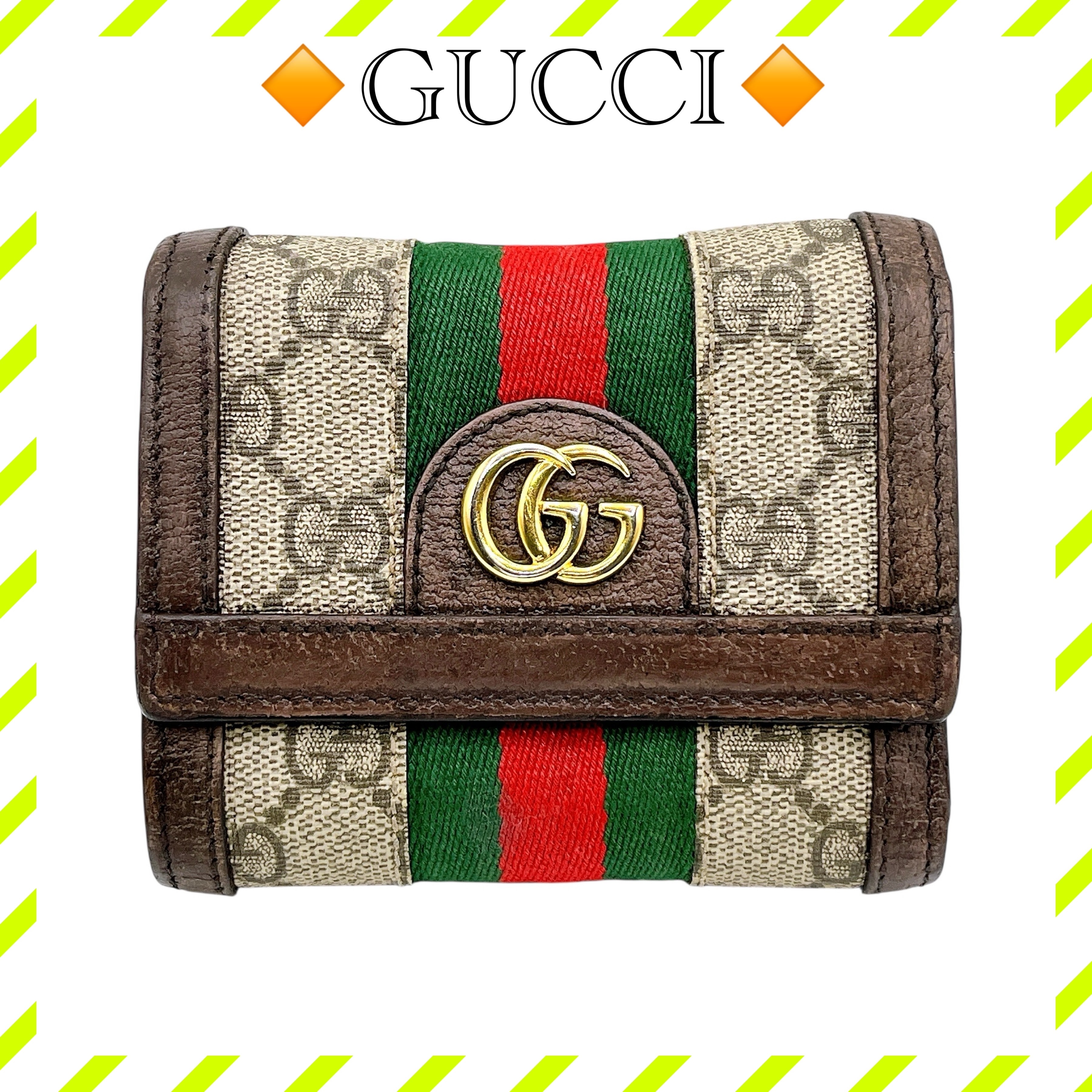 GUCCI Ophidia GG Petite Wallet "Beige/Ebony"