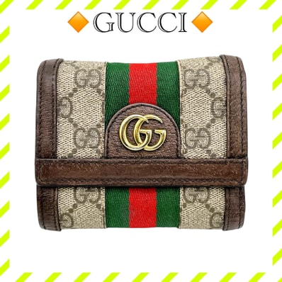 GUCCI Ophidia GG Petite Wallet "Beige/Ebony"