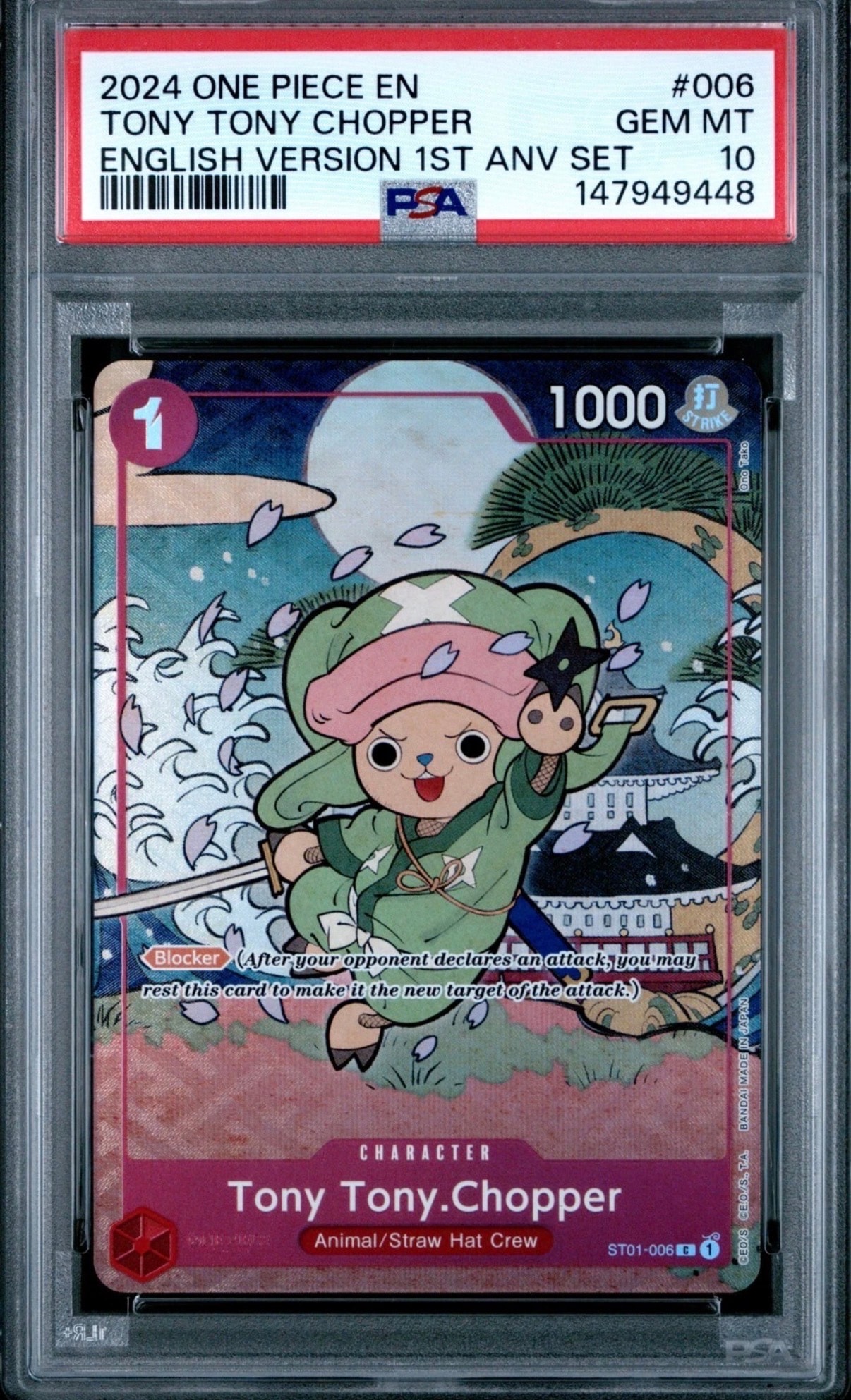 PSA10】トニートニー・チョッパー C [ST01-006]【英語版】(1st