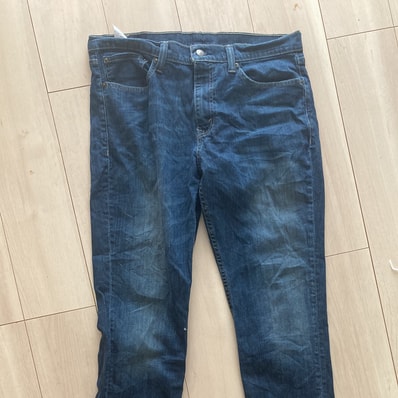 LEVI'S 511 Slim Fit Jeans "Medium Indigo"