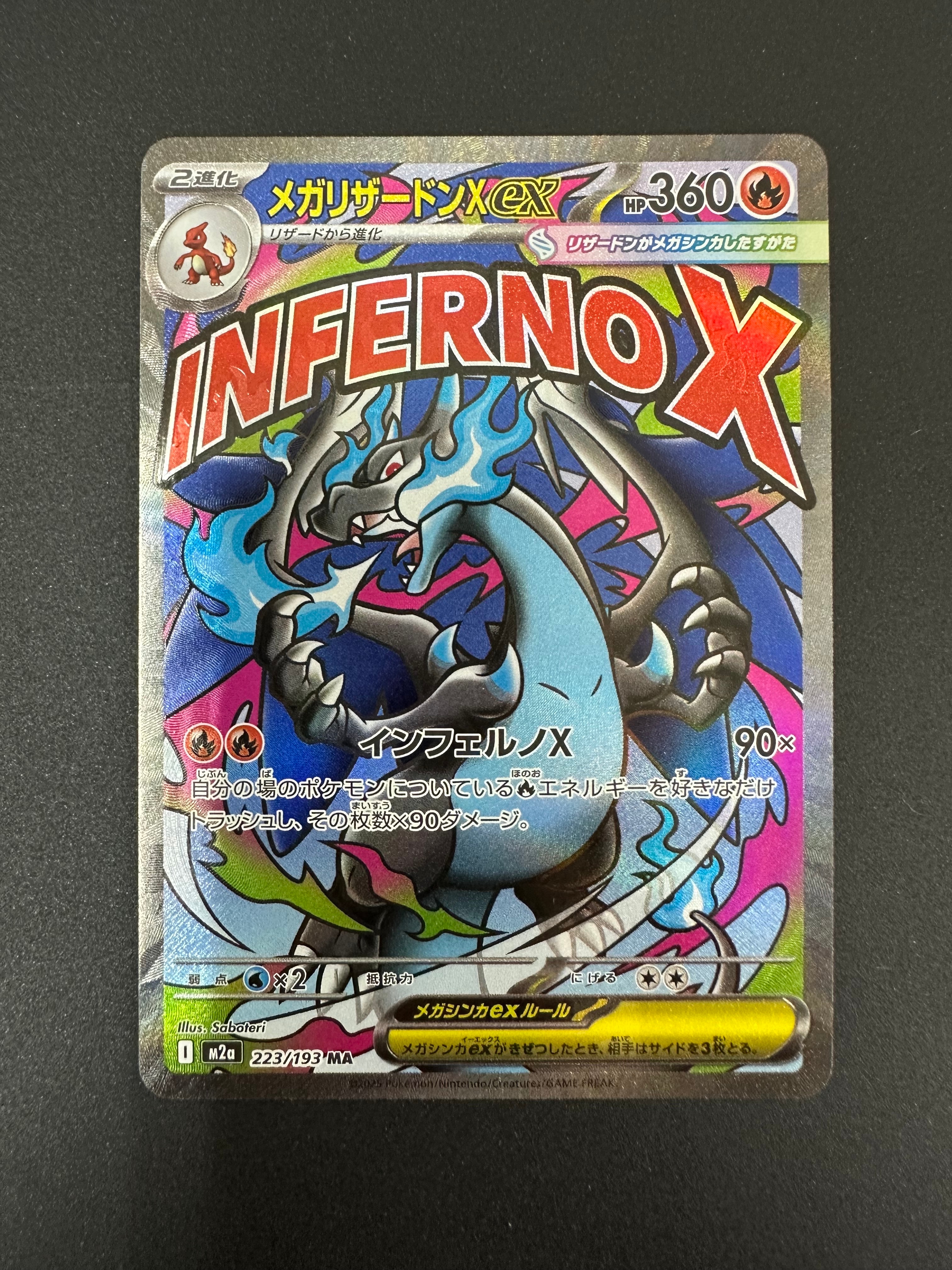 【PSA10 】レシラム AS4aシャイニースター V 021/190 PSA10】レシラム [s4a 021/190](ハイクラスパック「シャイニースターV