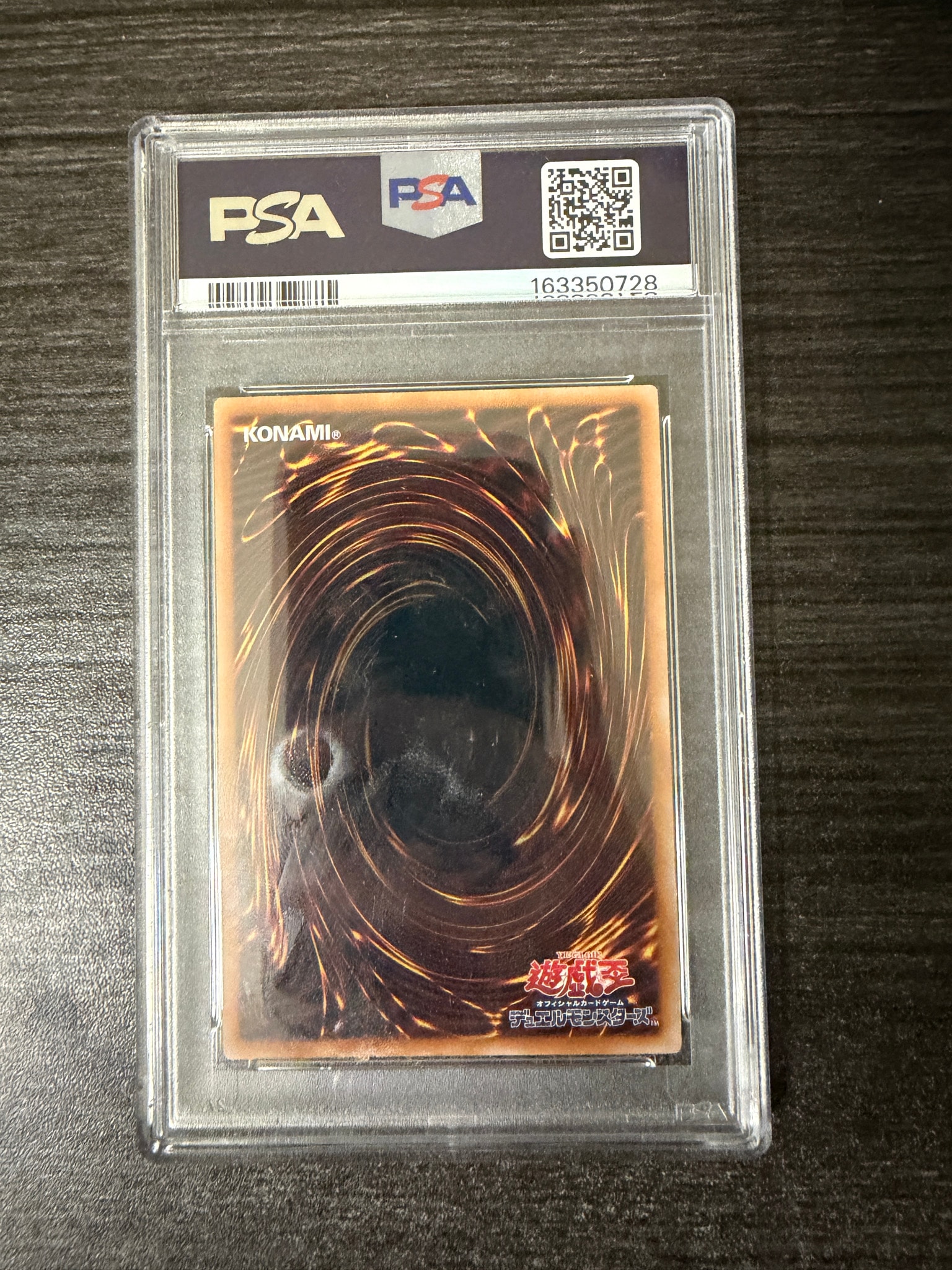 PSA10】カオス・オリジンズ (トークン) UR :オーバーフレーム [CORI PSA10】カオス・オリジンズ (トークン) UR :オーバーフレーム [CORI