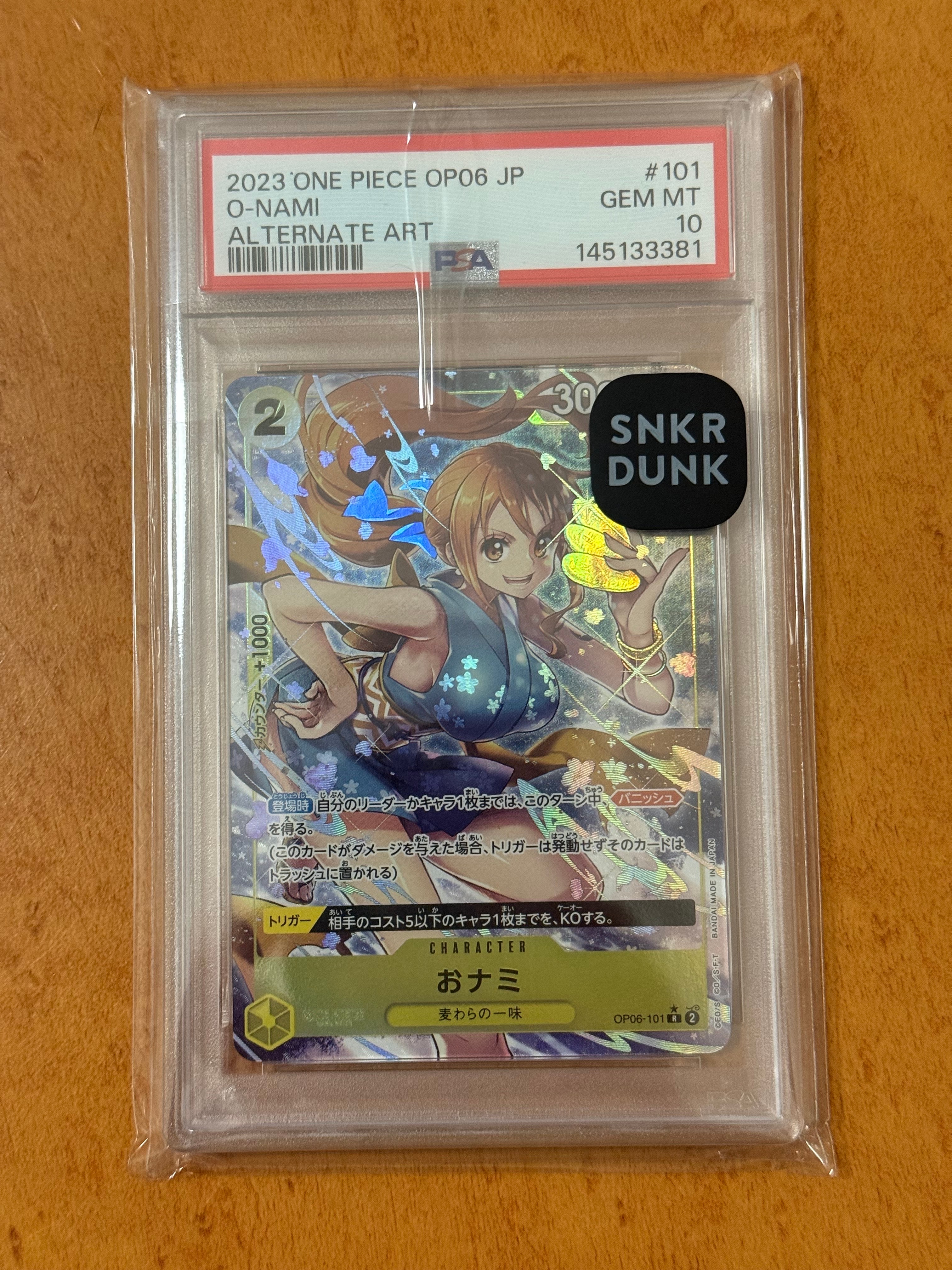 Onami R-P [OP06-101] (Booster Pack Wings of Captain)
