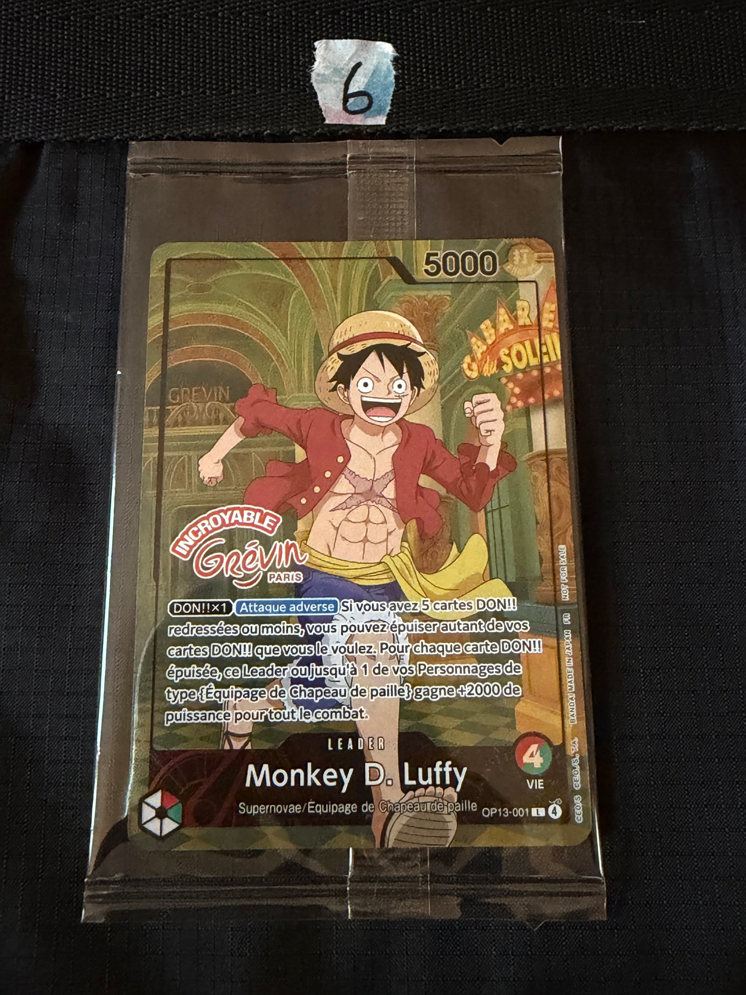 モンキー・D・ルフィ L [OP13-001]【フランス語版】(プロモーションカード「ONE PIECE × グレヴァン美術館」)