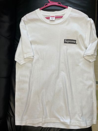 Supreme No More Shit Tee "White"