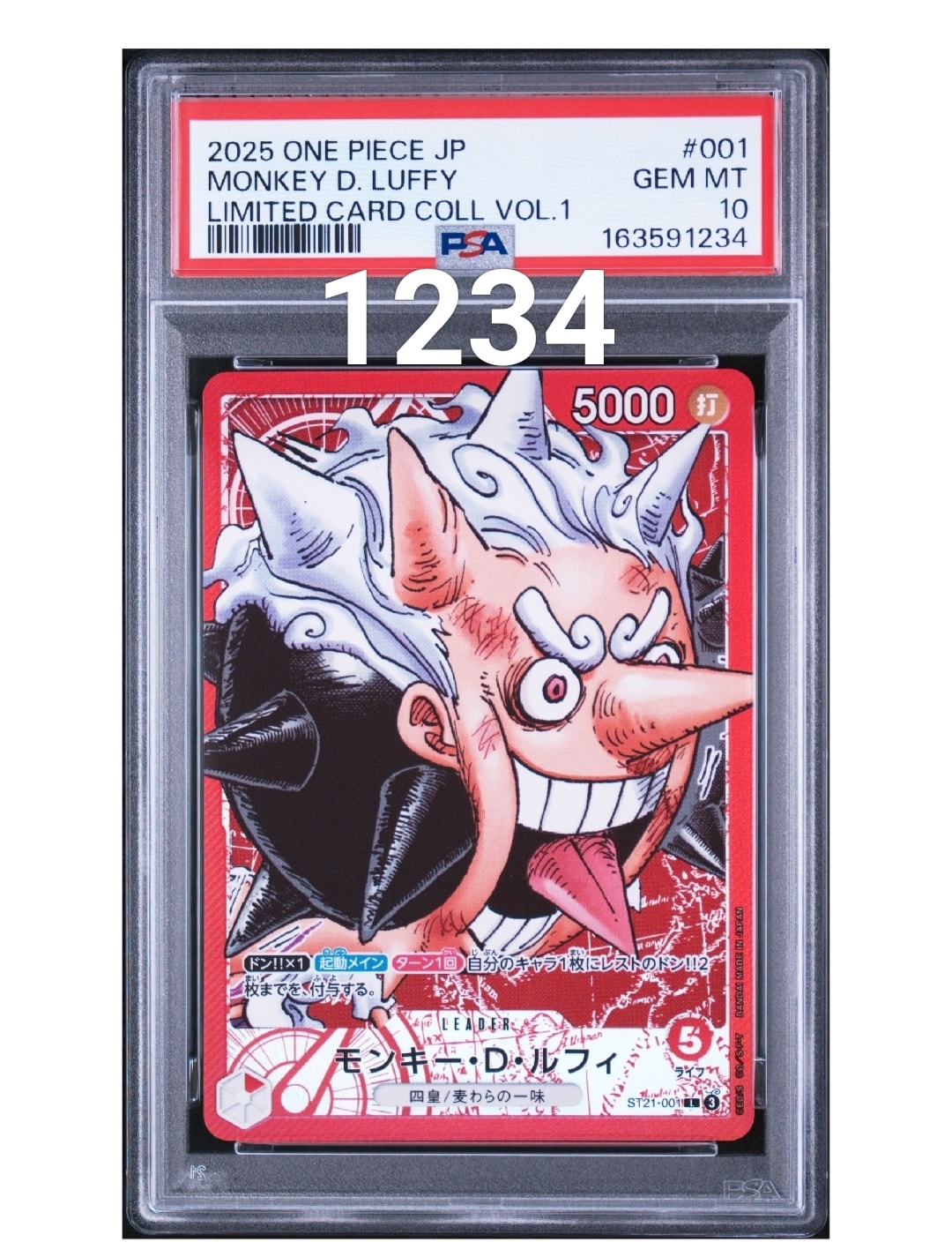 PSA10】モンキー・D・ルフィ L [ST21-001](リミテッドカード
