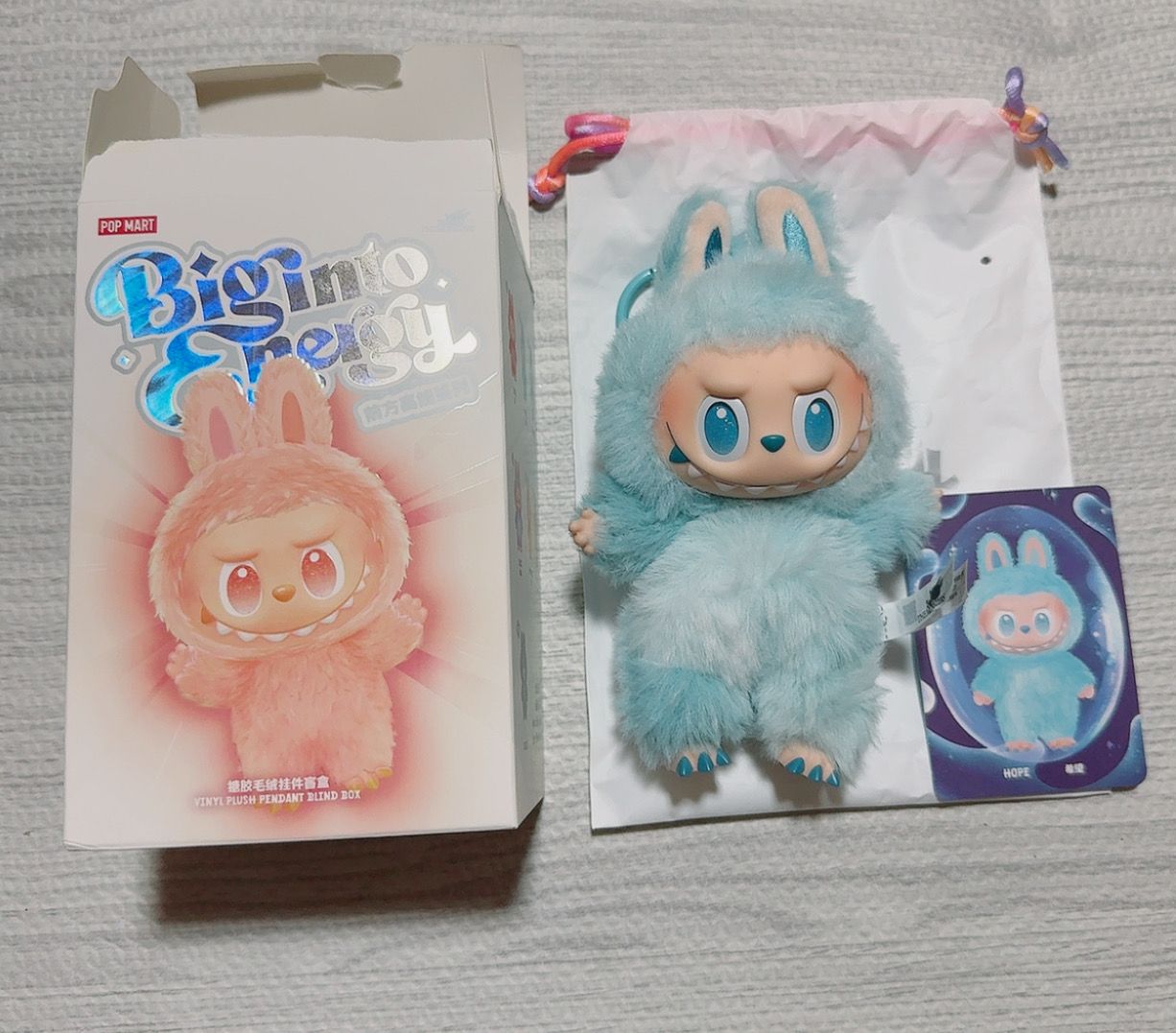 POP MART THE MONSTERS (LABUBU) Big into Energy Series Plush Pendant HOPE