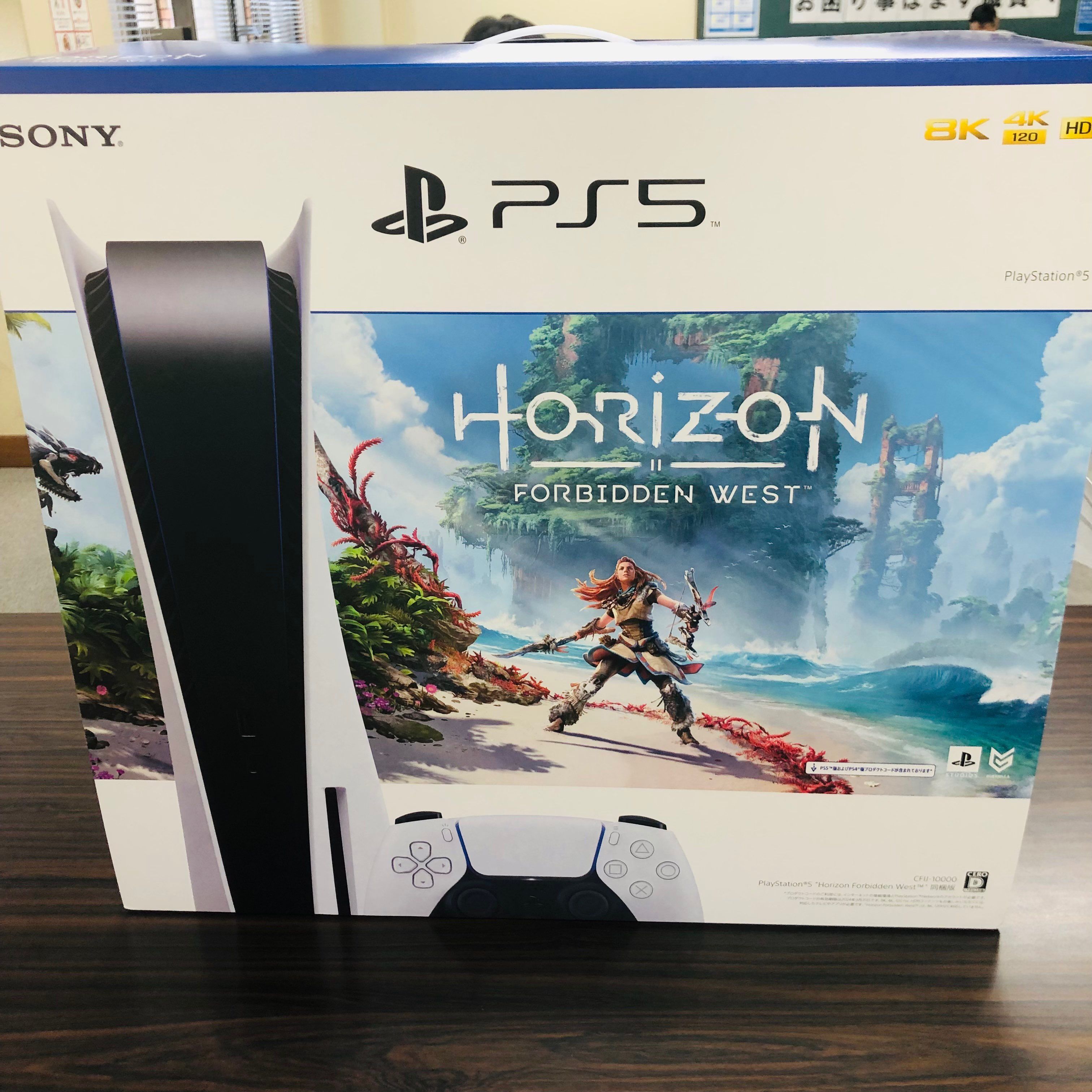 SONY PlayStation5 (PS5) CFI-1200A1