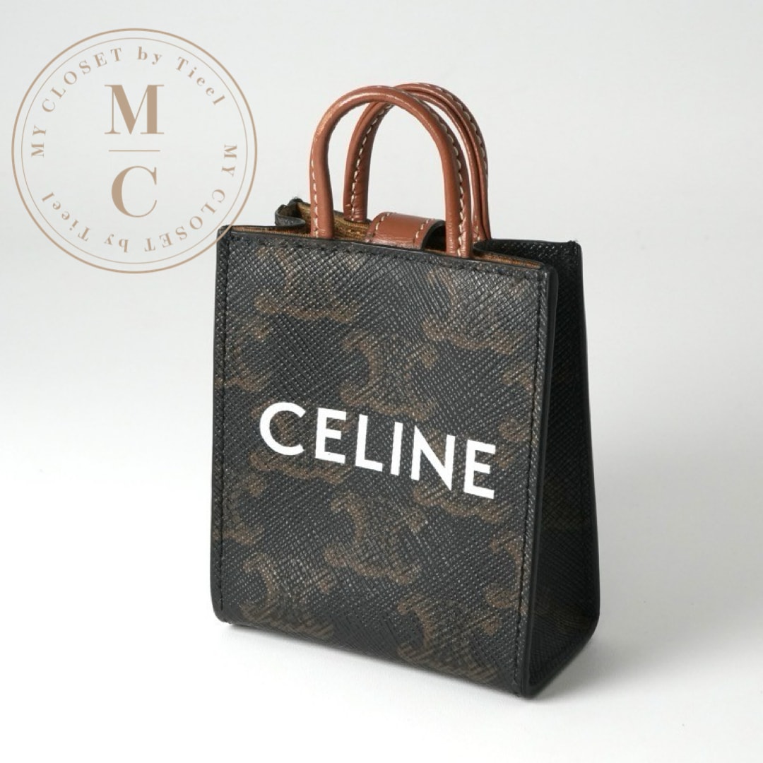 セリーヌ CELINE チャーム ブラウン ホワイト ゴールド トリオンフキャンバス ロゴ マイクロ バーティカル カバ