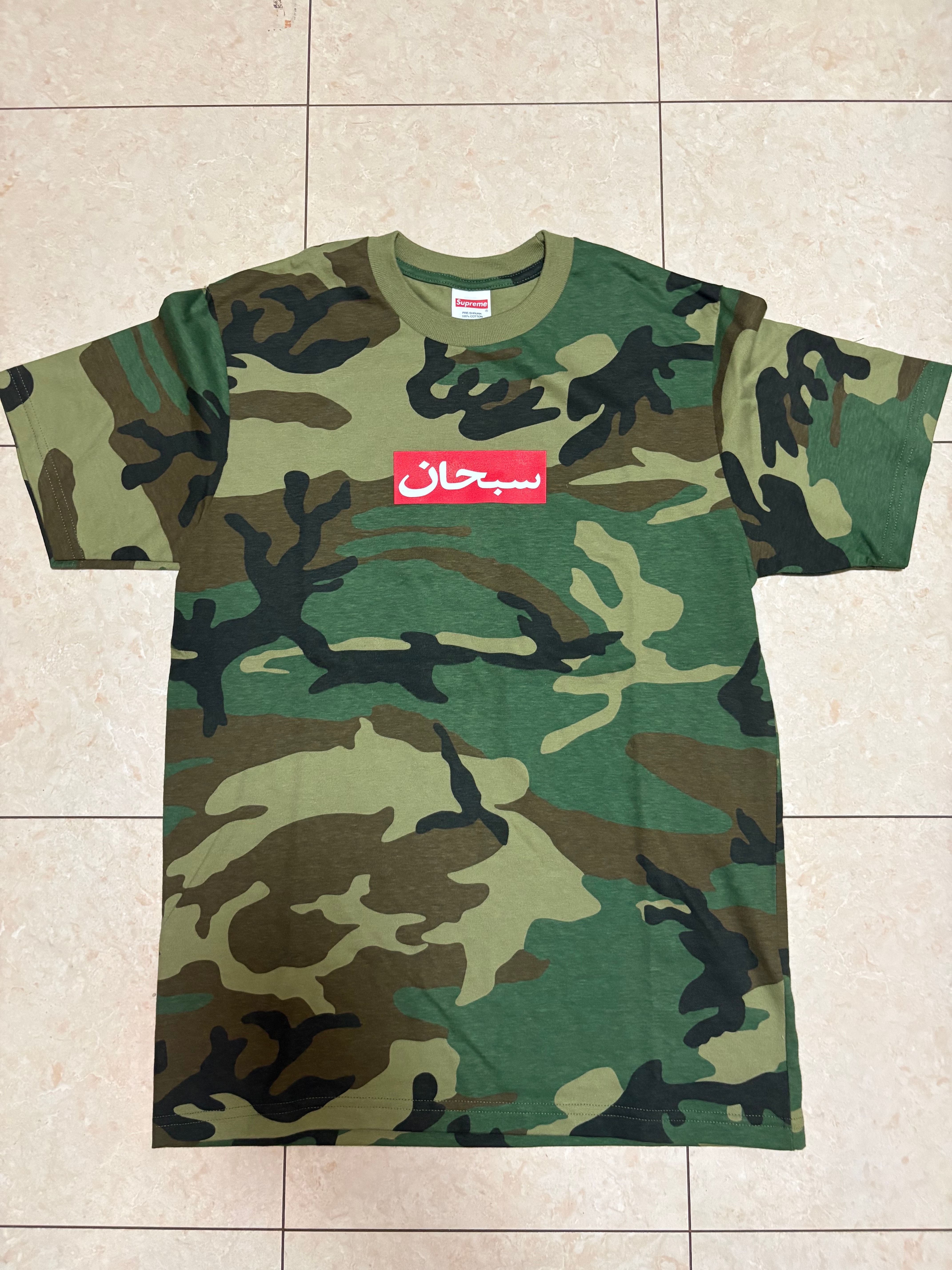Supreme カモフラBOXロゴ Tシャツ S Supreme - Box Logo Tee | 95年アーカイブを採用したTシャツ - ParkSIDER