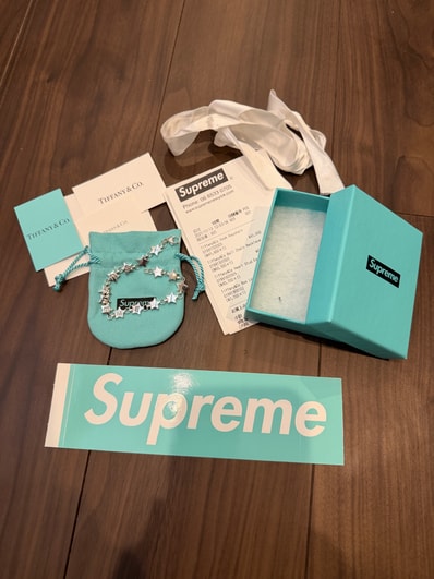 Supreme / Tiffany & Co. Star Bracelet "Silver"