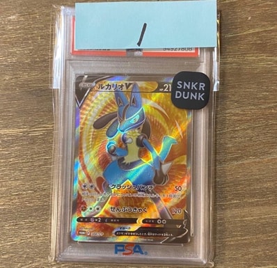 PSA10】ルカリオV SR: 争奪戦プロモ (シールド戦ルカリオ) [S-P 304 PSA10】ルカリオV SR: 争奪戦プロモ (シールド戦ルカリオ) [S-P 304