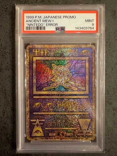 PSA9】古代ミュウ エラー 前期版 : 旧裏/プロモ[PMCG-P PSA9】古代ミュウ エラー 前期版 : 旧裏/プロモ[PMCG-P