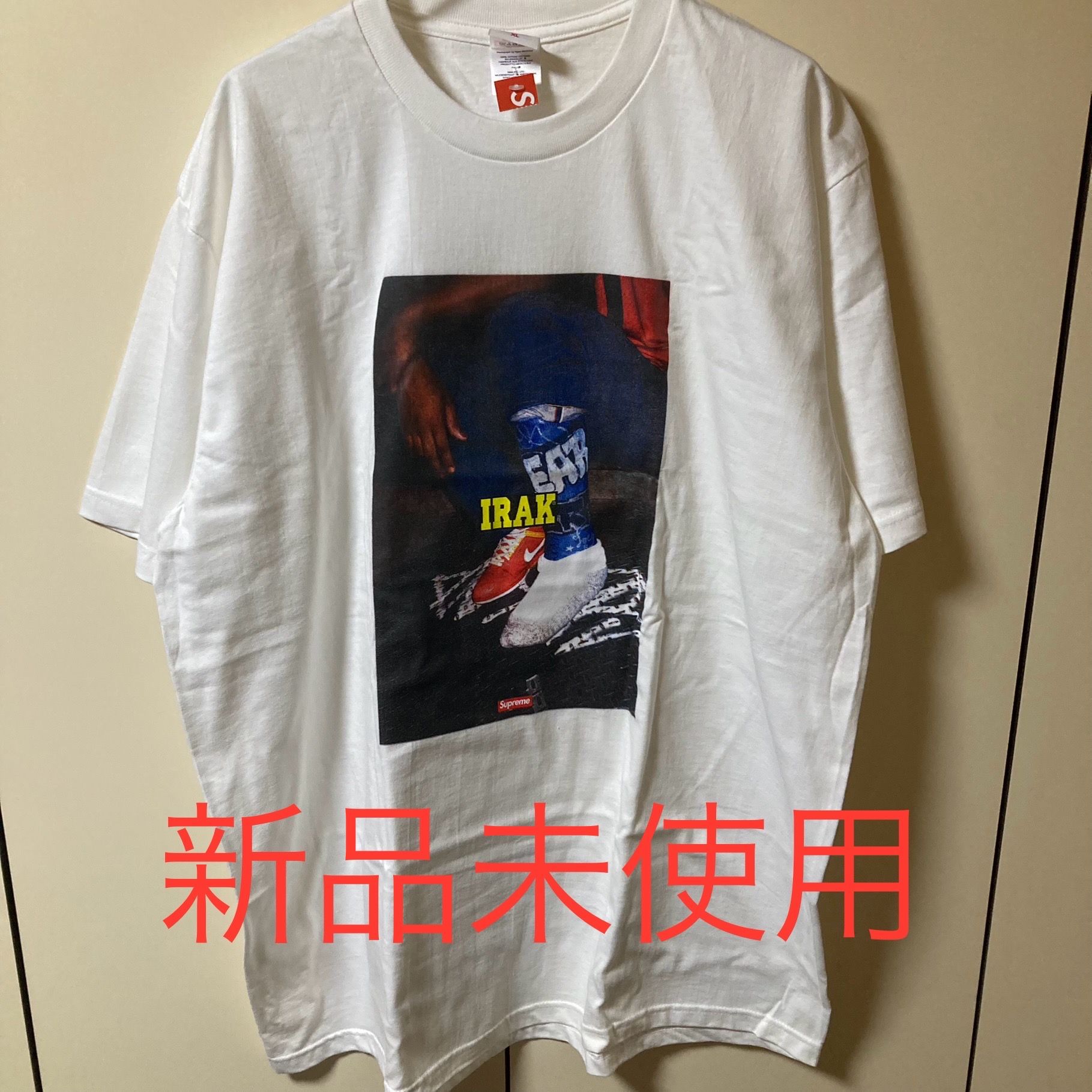 Supreme / IRAK Cast Tee "White"