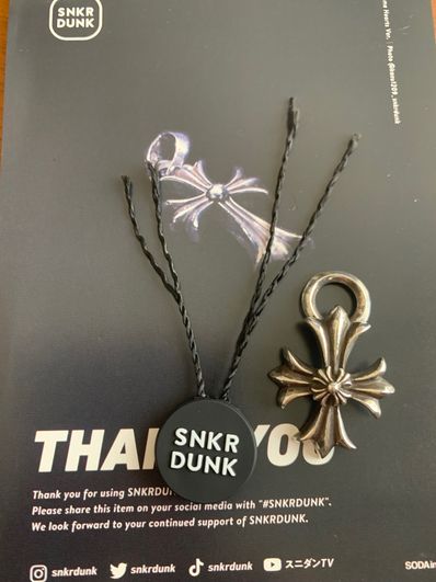 Chrome Hearts CH Plus Pendant "Silver"