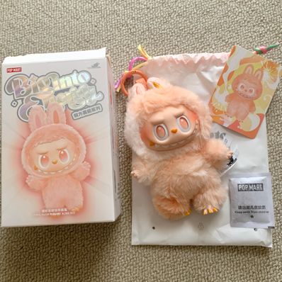 POP MART THE MONSTERS (LABUBU) Big into Energy Series Plush Pendant HAPPINESS