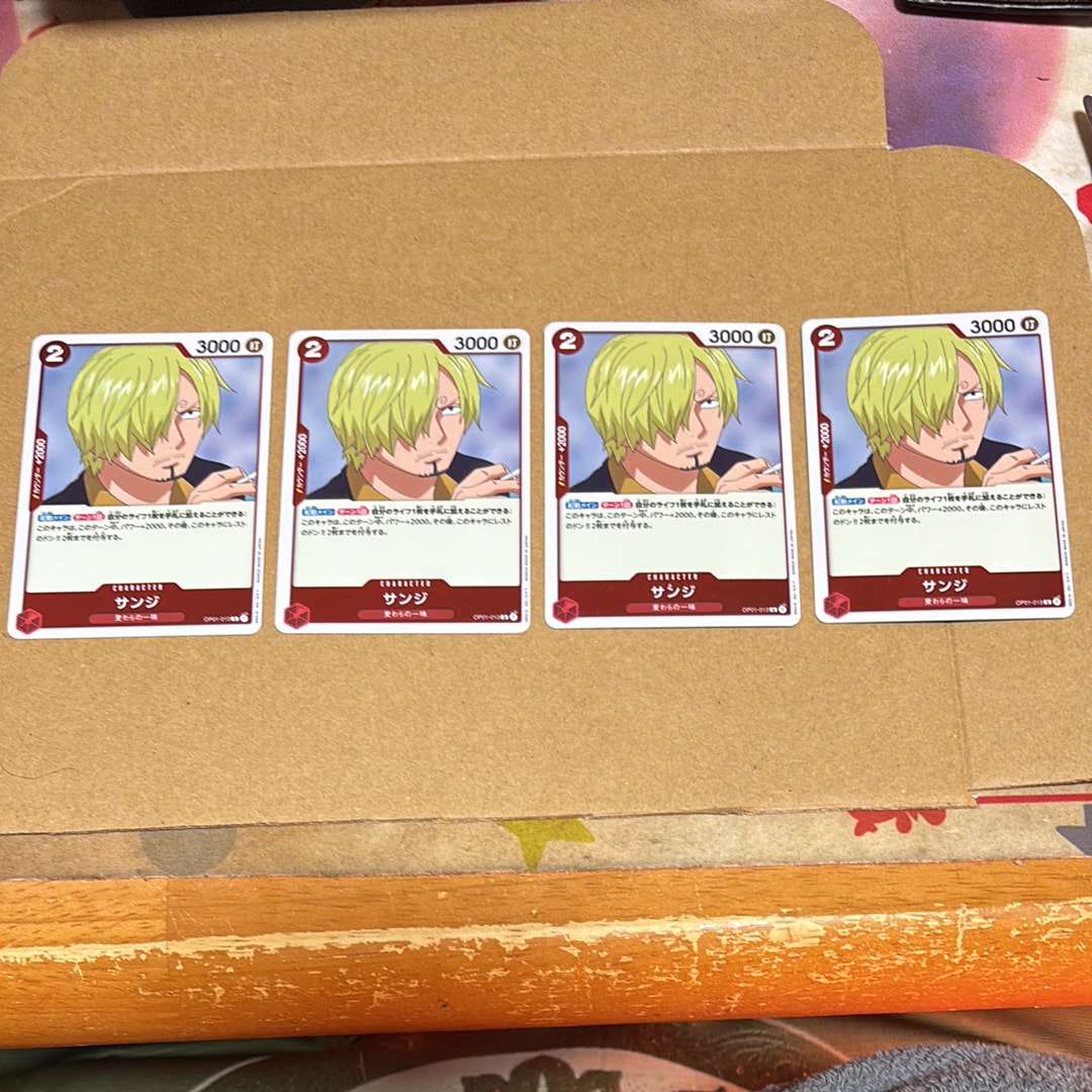 サンジ R [OP01-013] (ブースターパック ロマンスドーン)