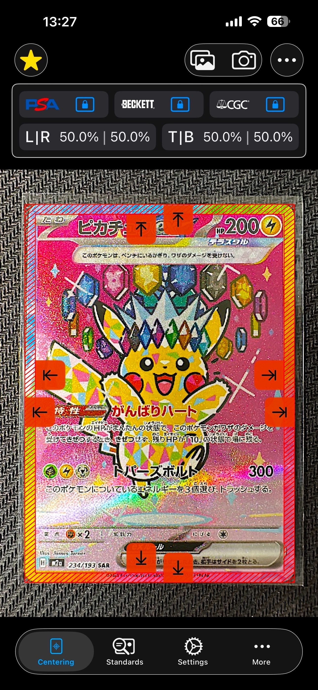 名探偵ピカチュウ: プロモ [SV-P 098](プロモーションカード「SV
