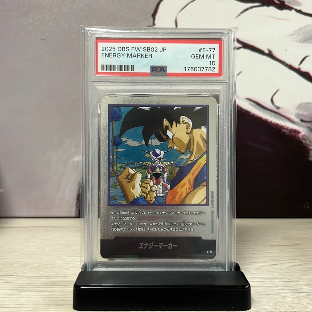 エナジーマーカー [E-77](フュージョンワールド「MANGA BOOSTER 02