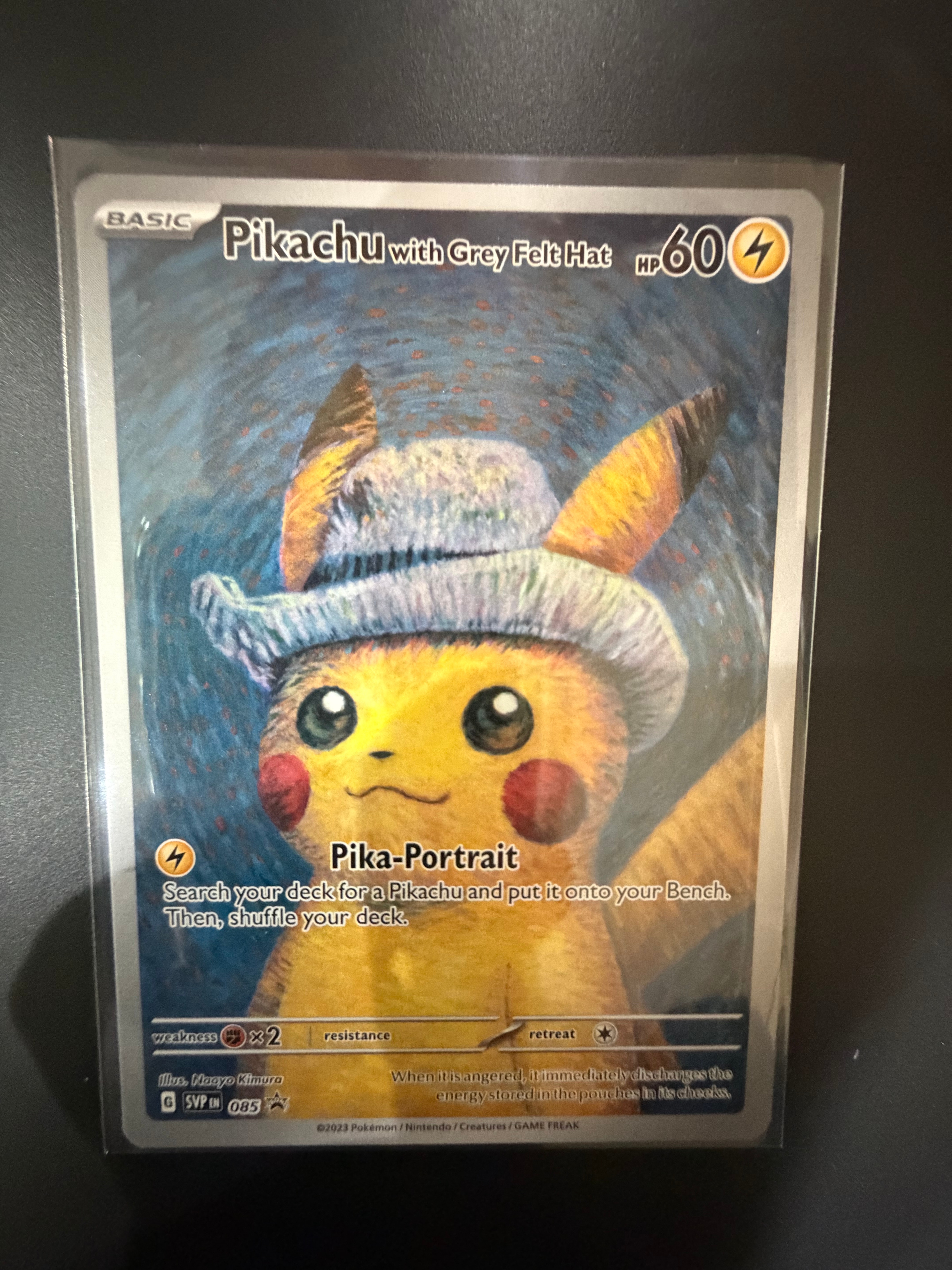 ピカチュウ : プロモ [SVP EN 085](「ゴッホ展」 プロモーションカード「SVP EN」) 【英語版】