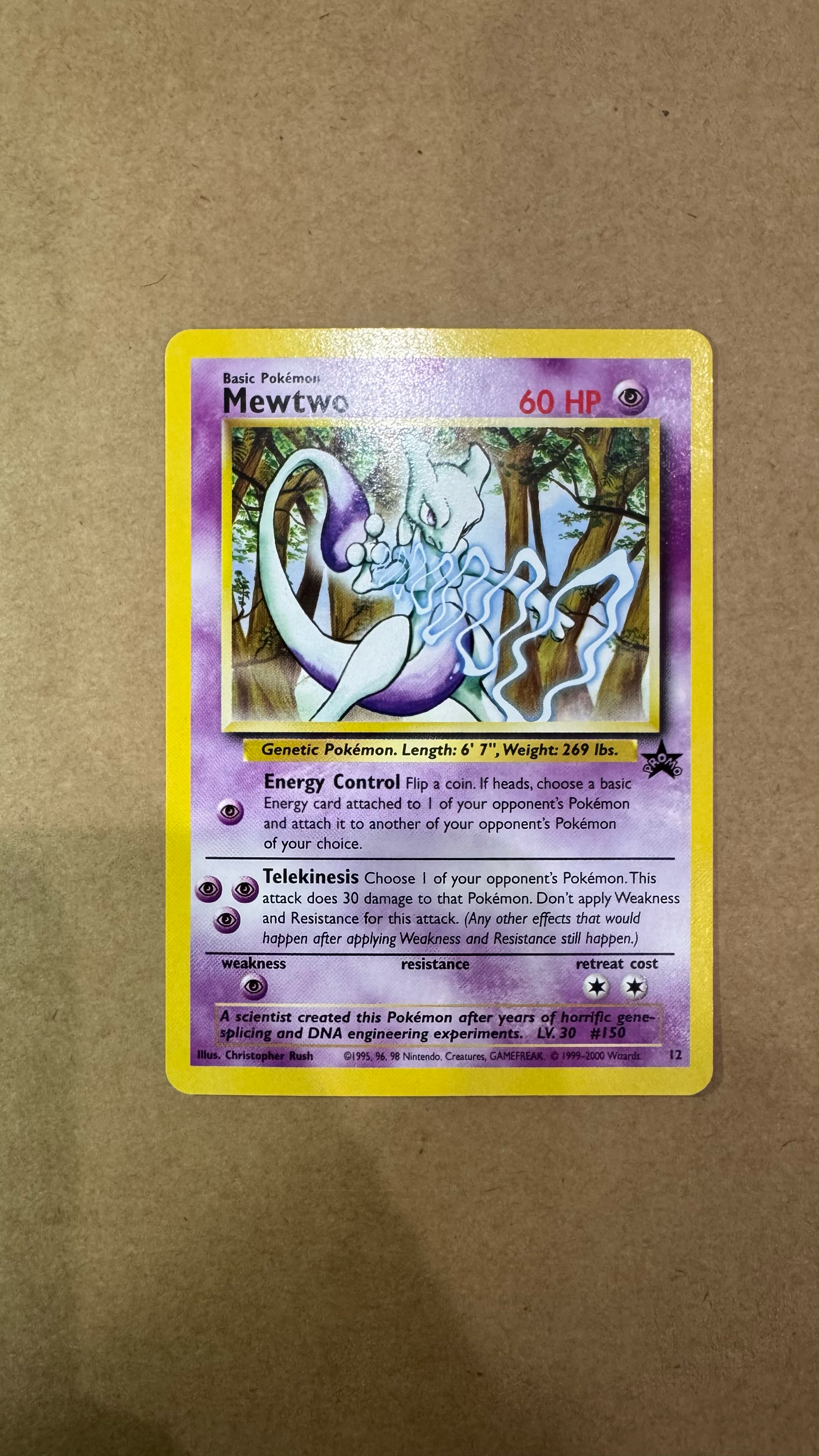 ミュウツー P : 旧裏 [PMCG-P](プロモーションカード「スタンプラリー2000 達成記念ポケモンカード US版オフィシャルプロモ 銀コース」)
