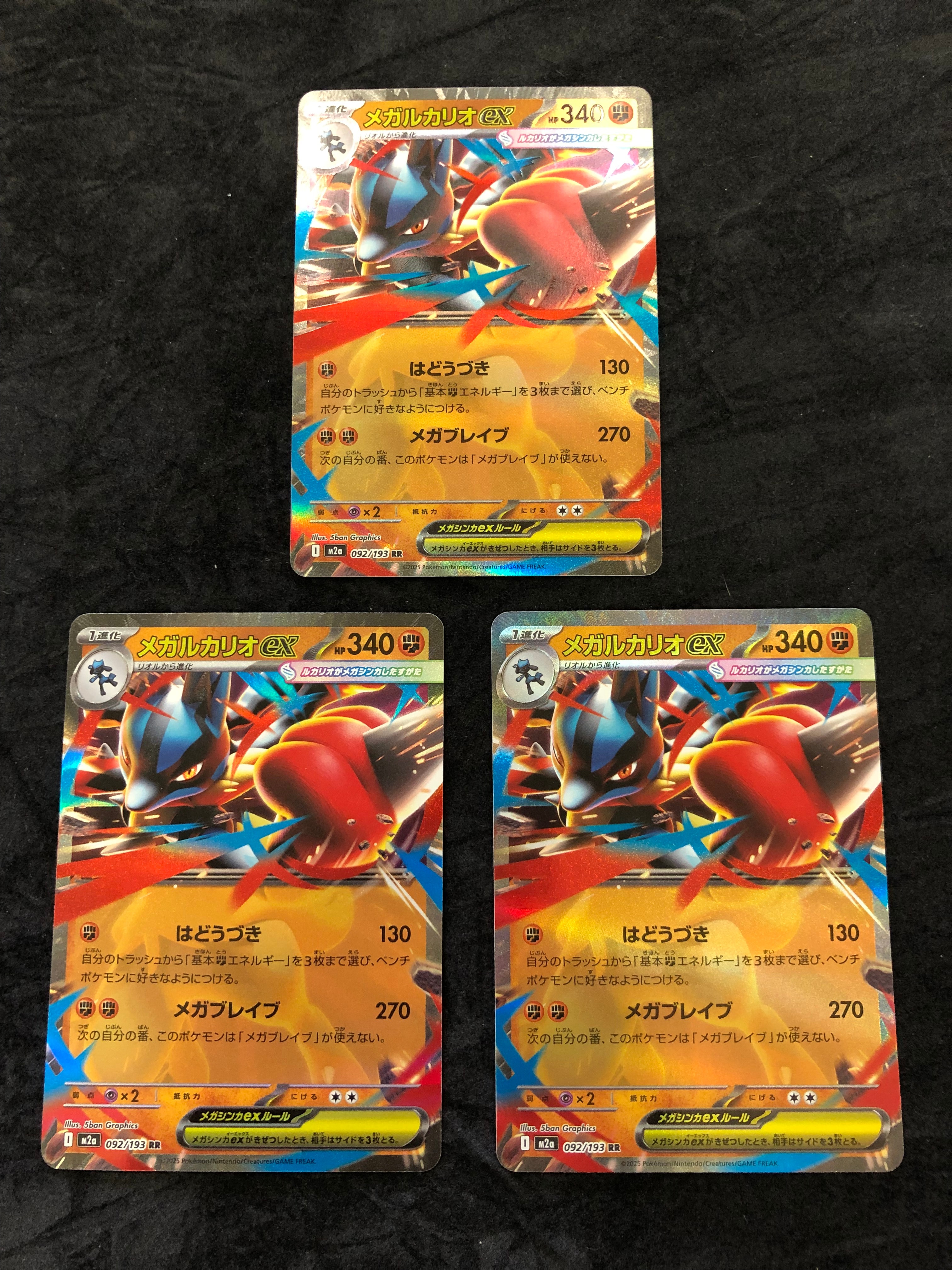 PSA10】ハクリュー AR[SV2a 182/165](強化拡張パック「ポケモンカード