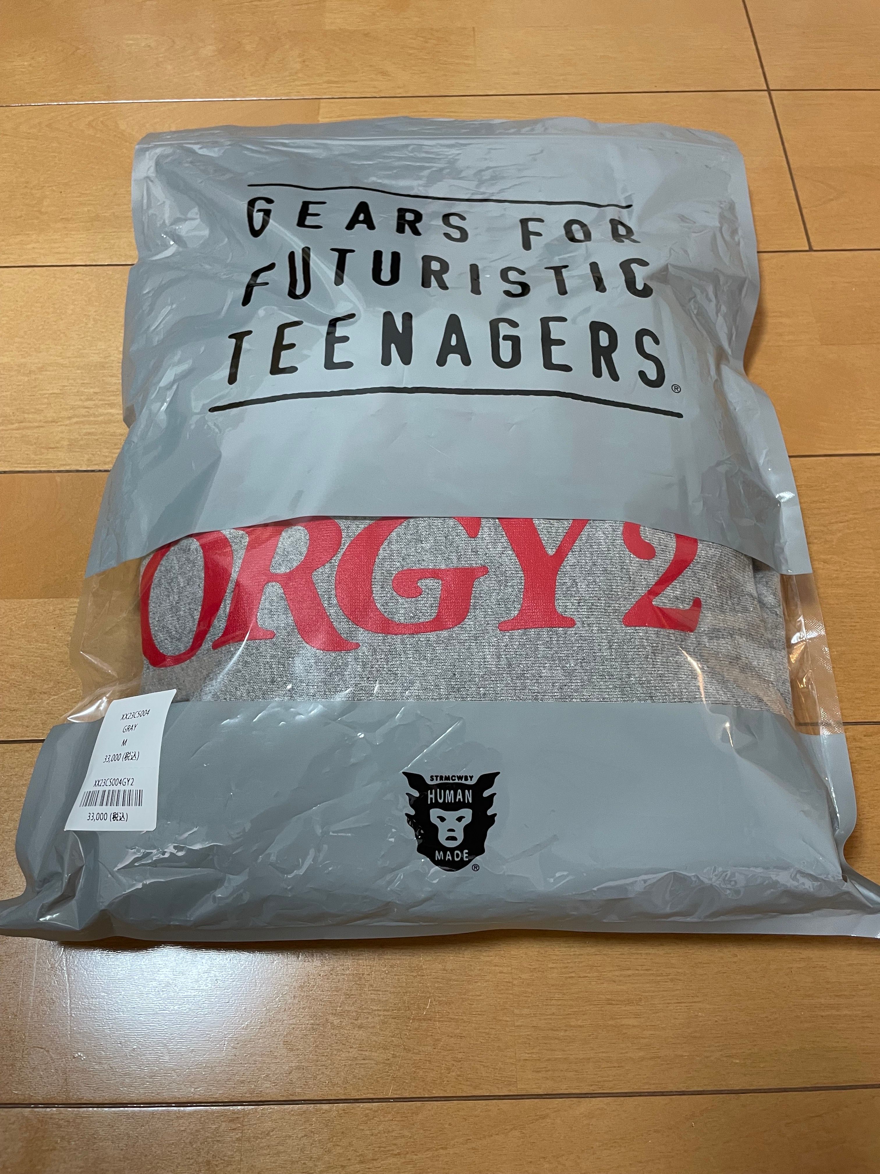 HUMAN MADE x UNDER COVER LAST ORGY 2 GDC PIZZA HOODIE "Grey/Red"