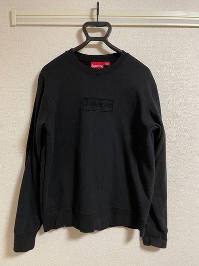 Supreme Cutout Logo Crewneck "Black"
